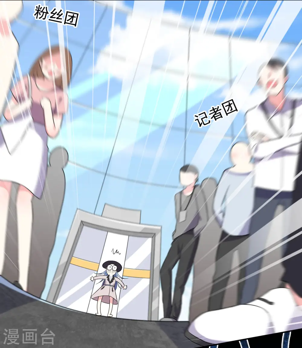 第210话5