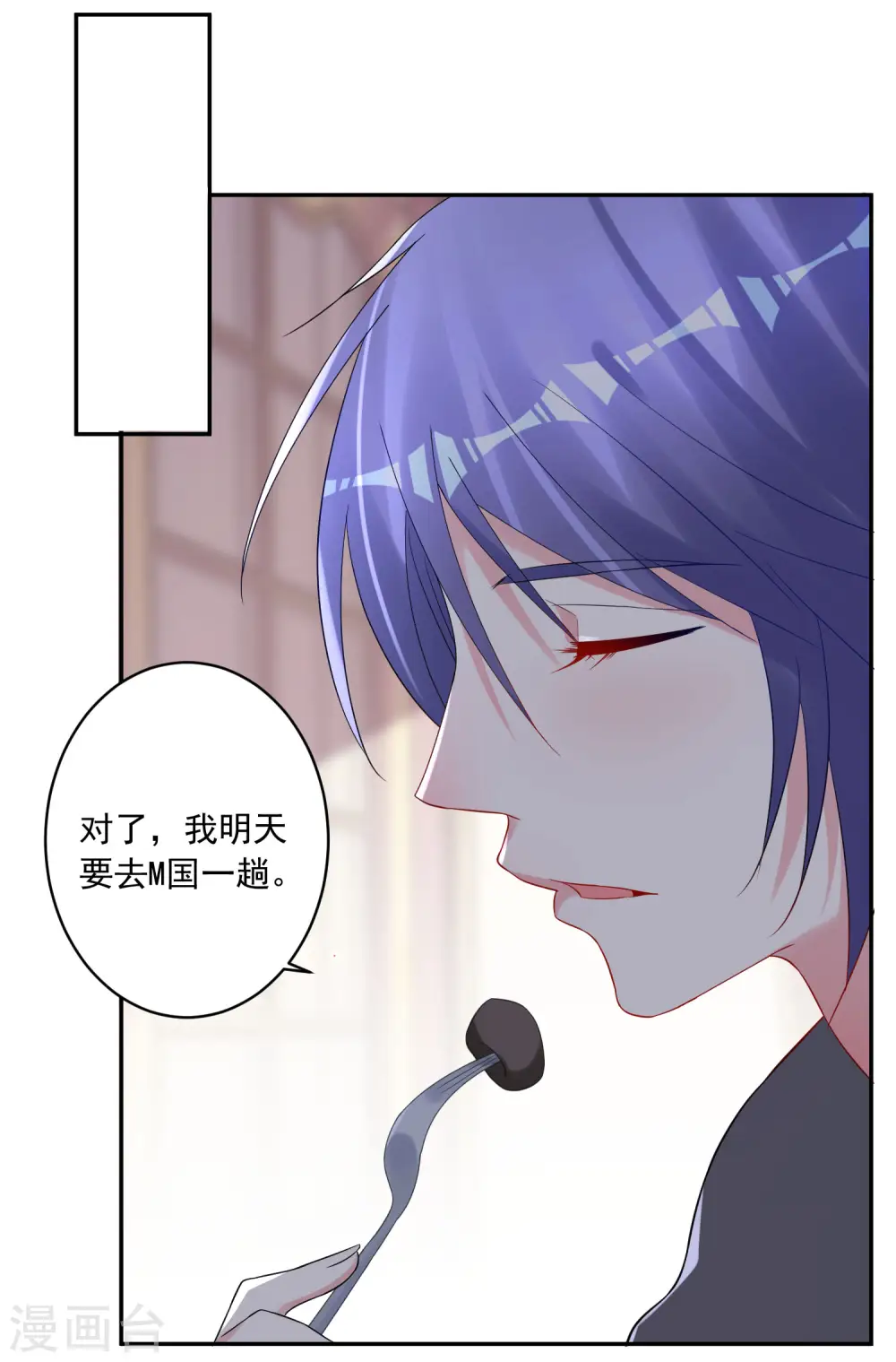 第208话15