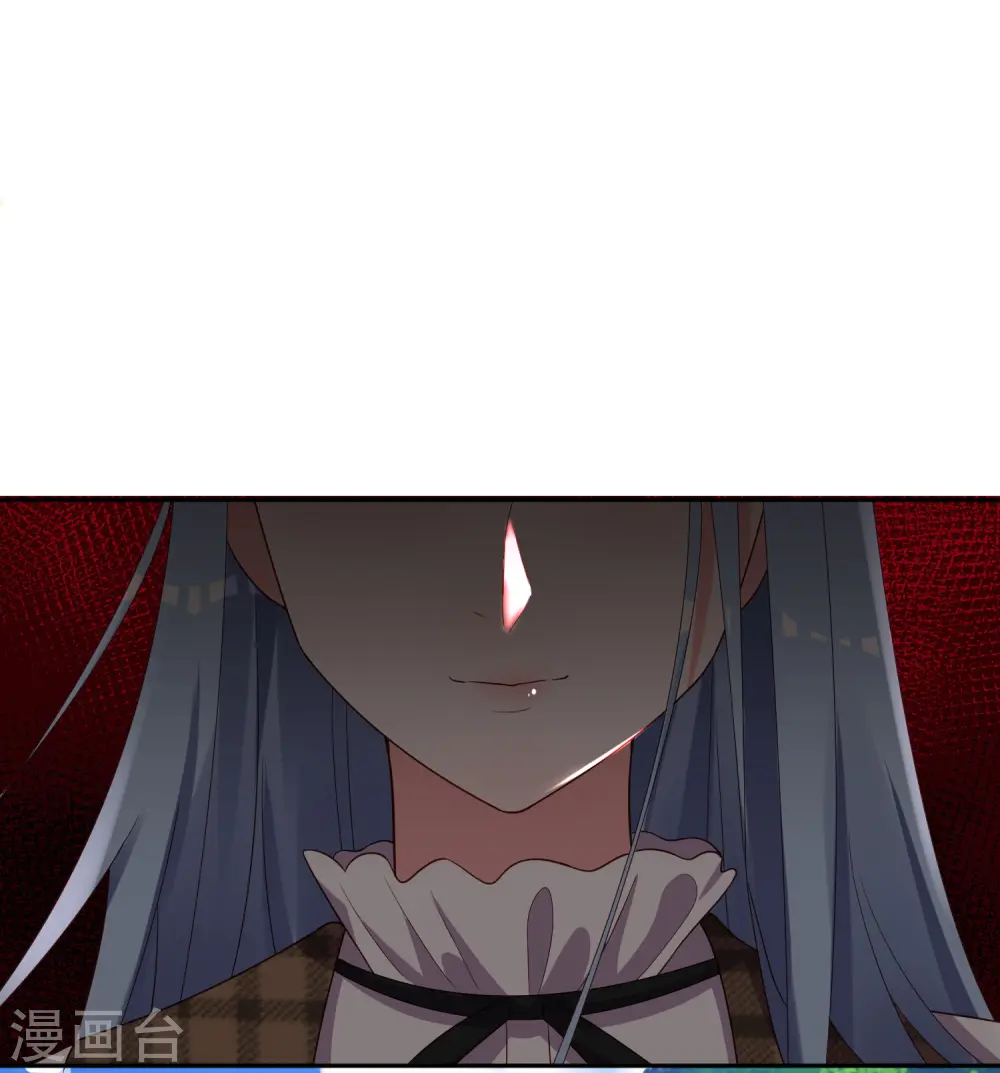 第243话32