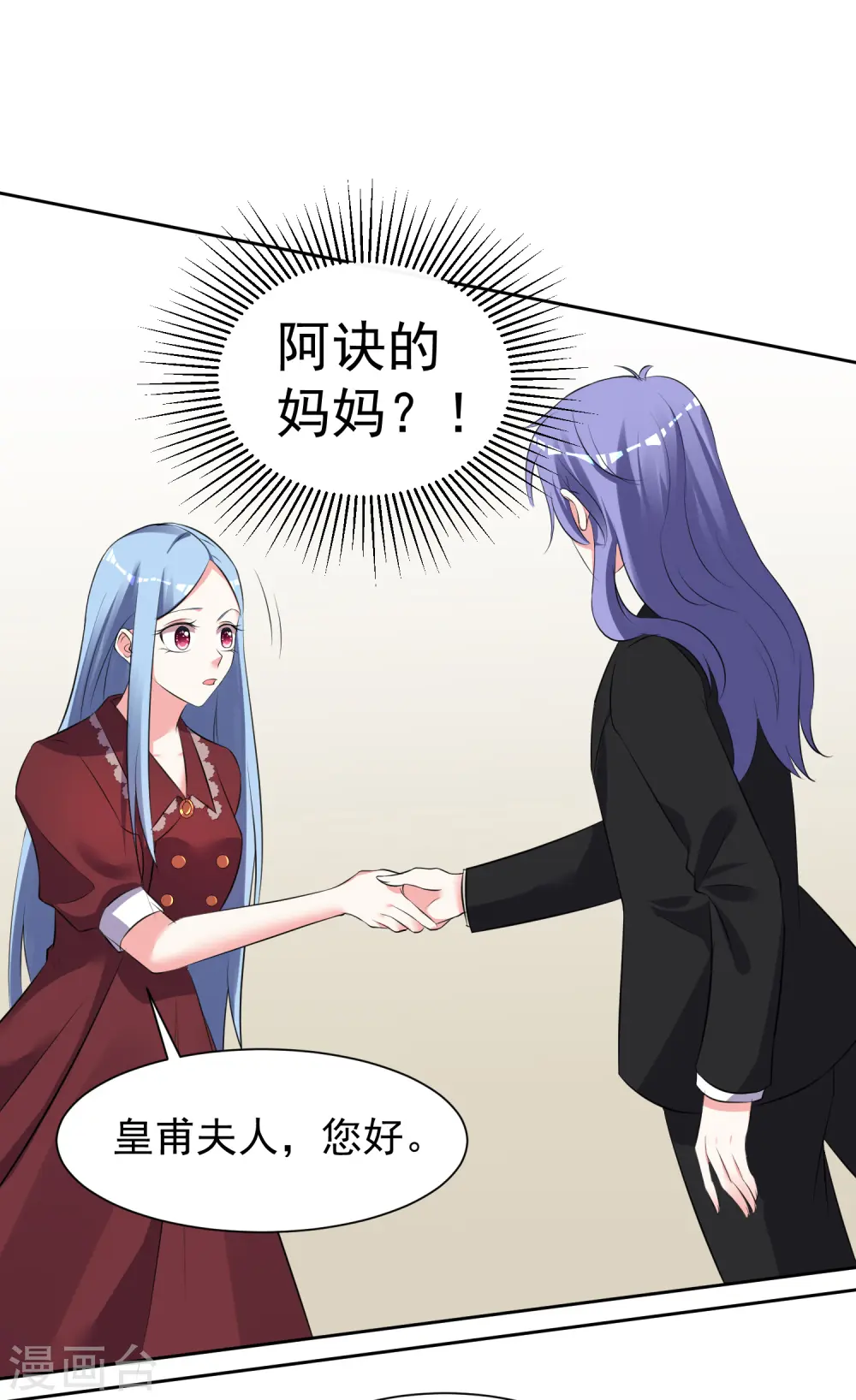 第323话1