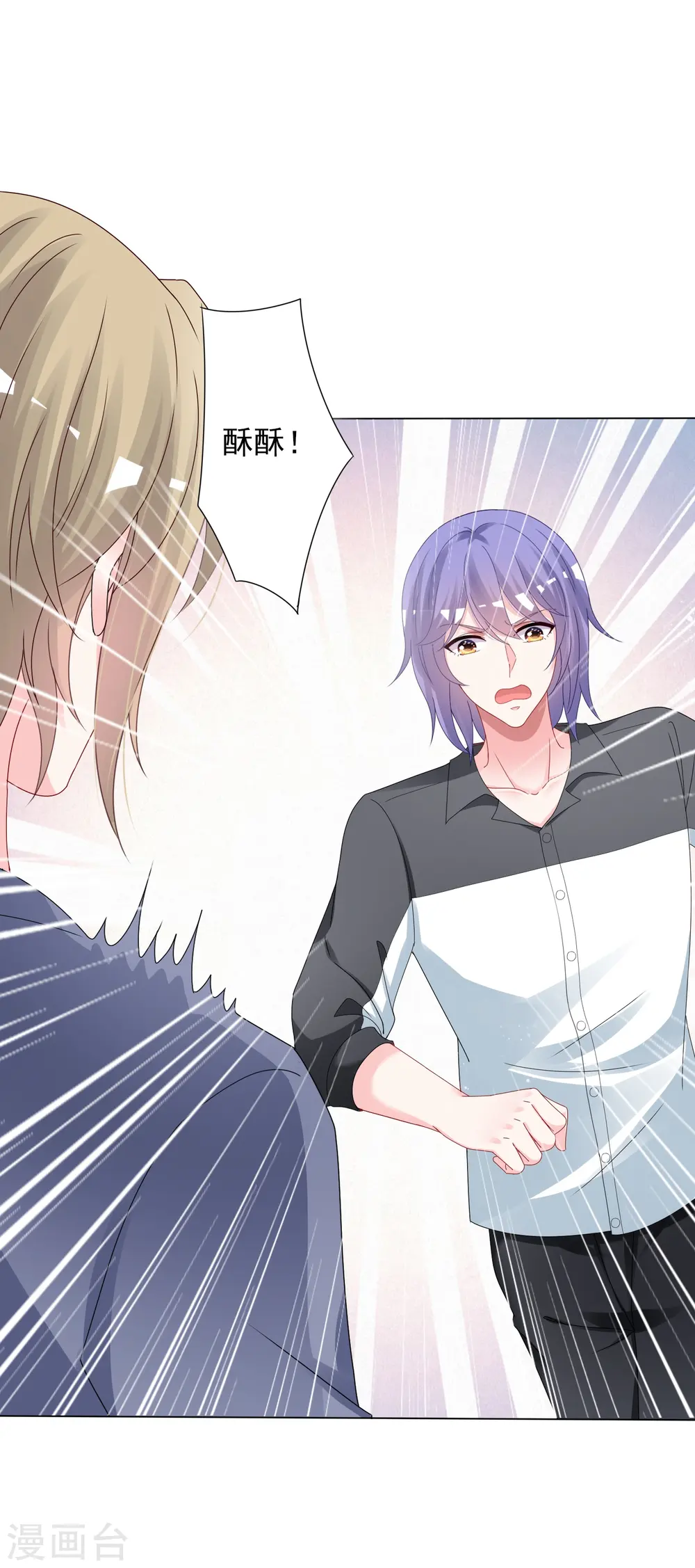 第407话24
