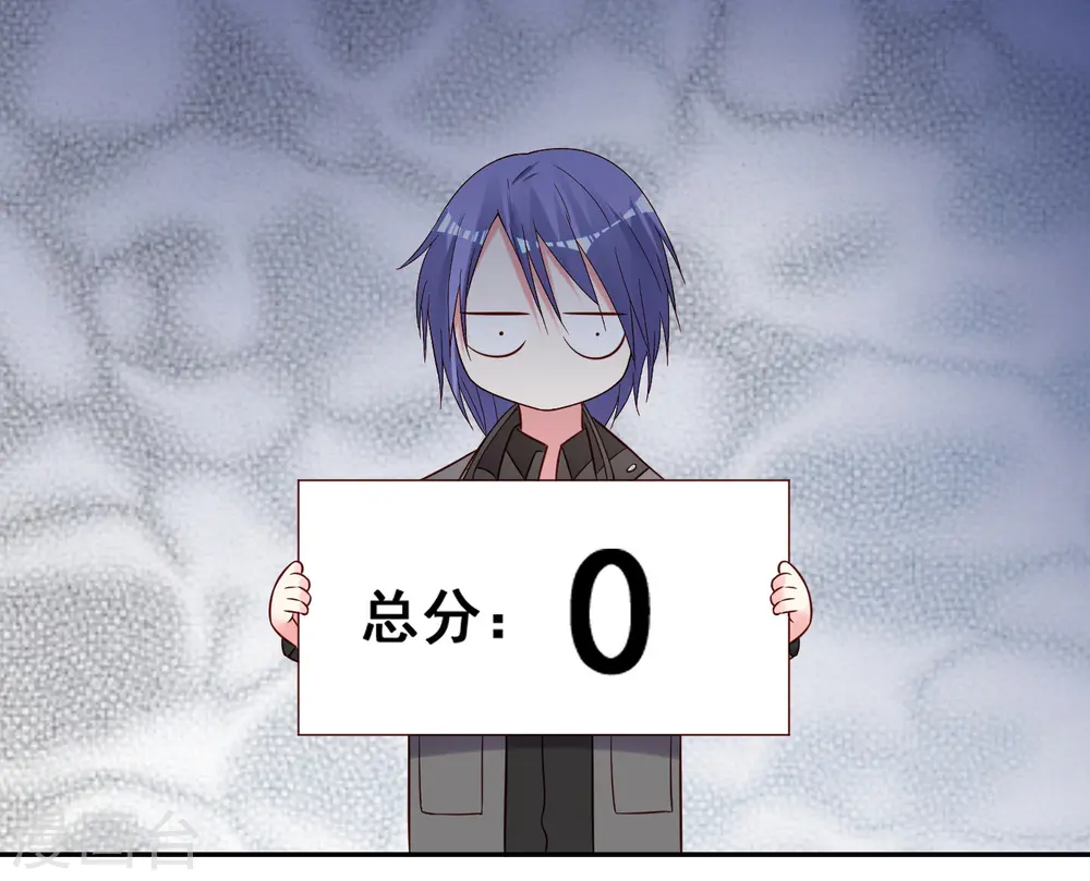第272话9