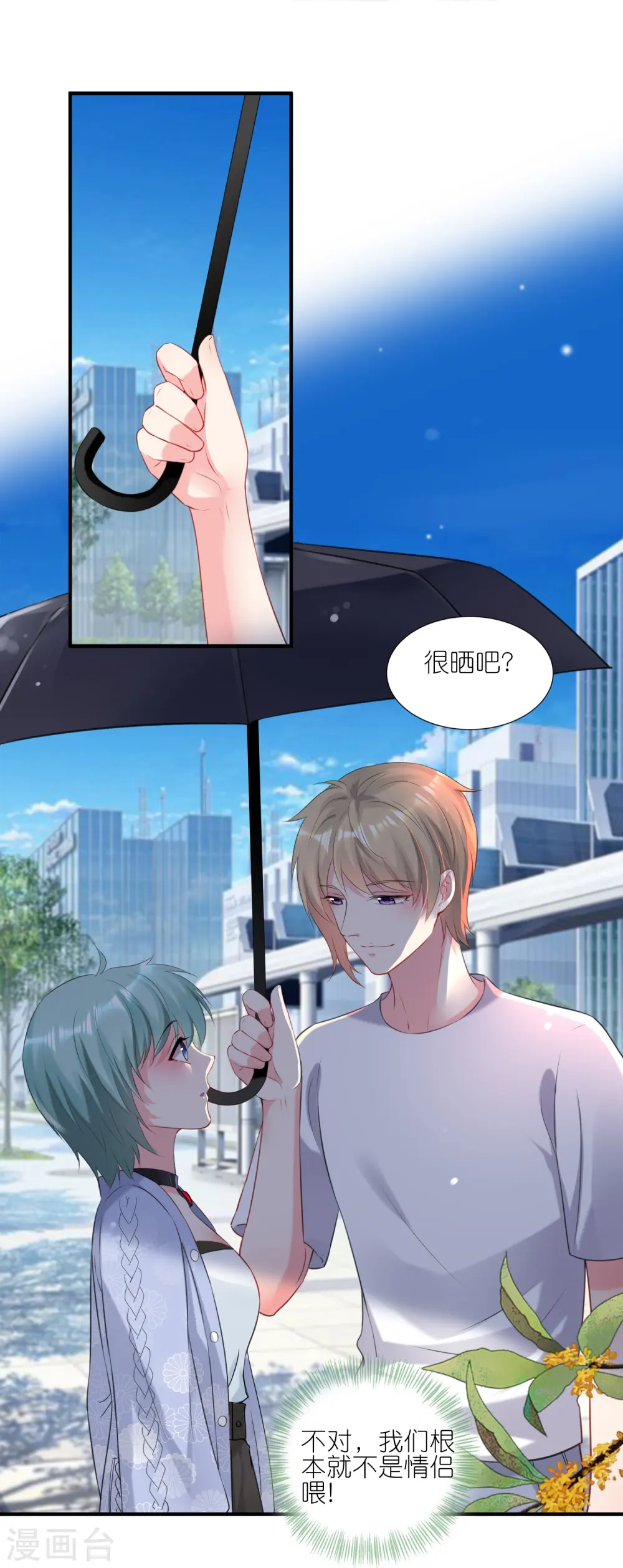 第422话22