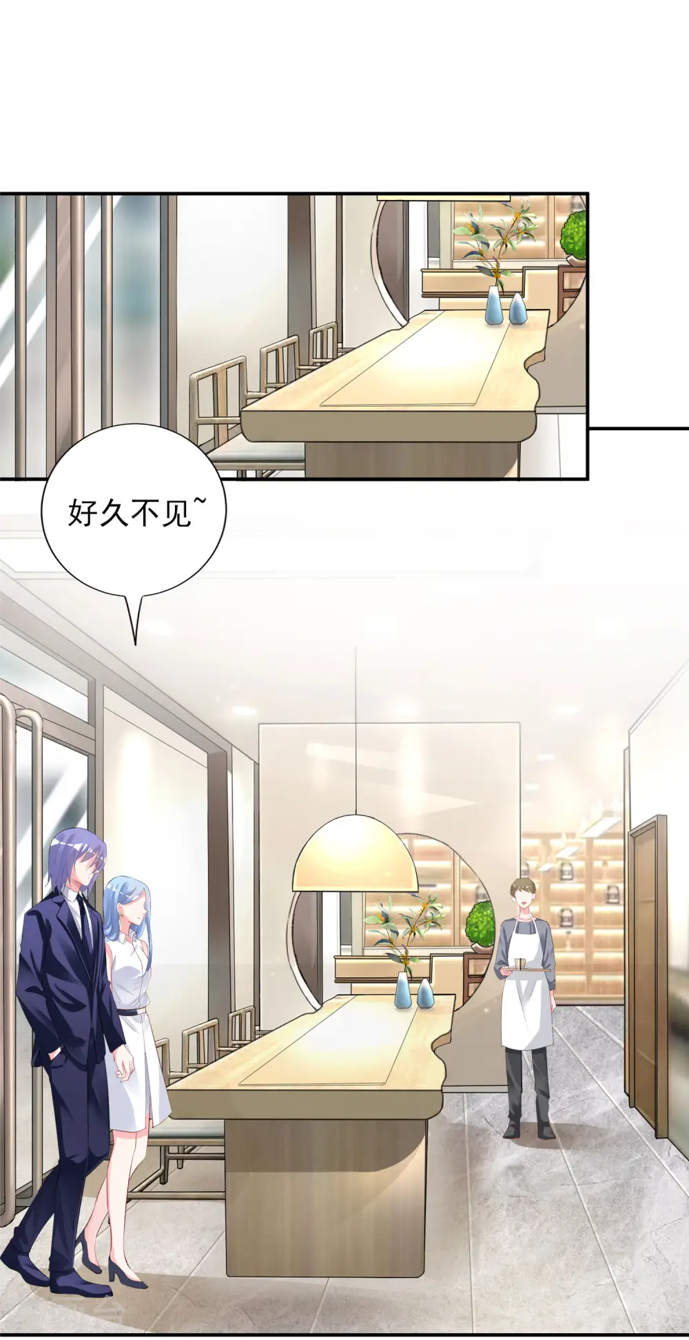 第376话11