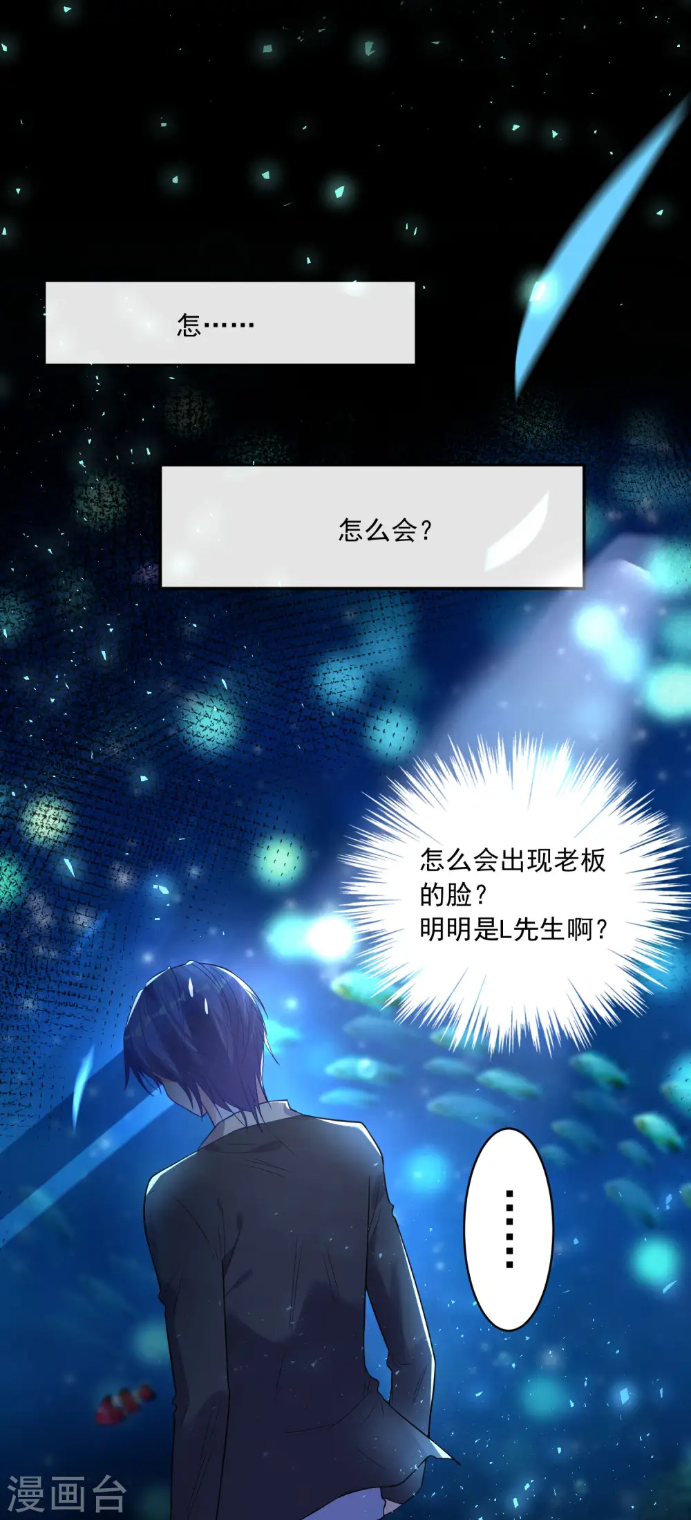 第172话1