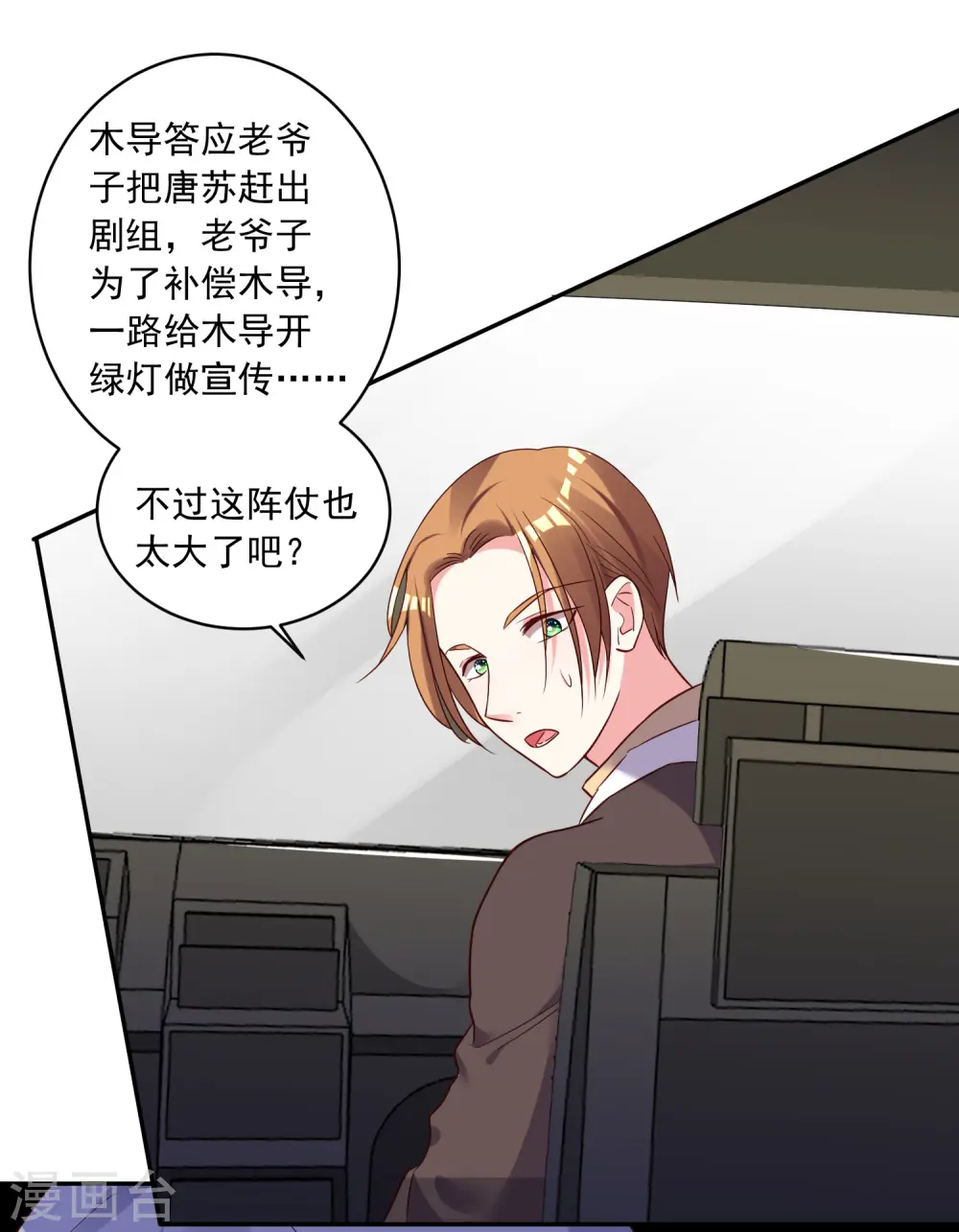 第283话1