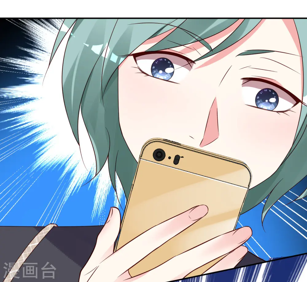 第280话15
