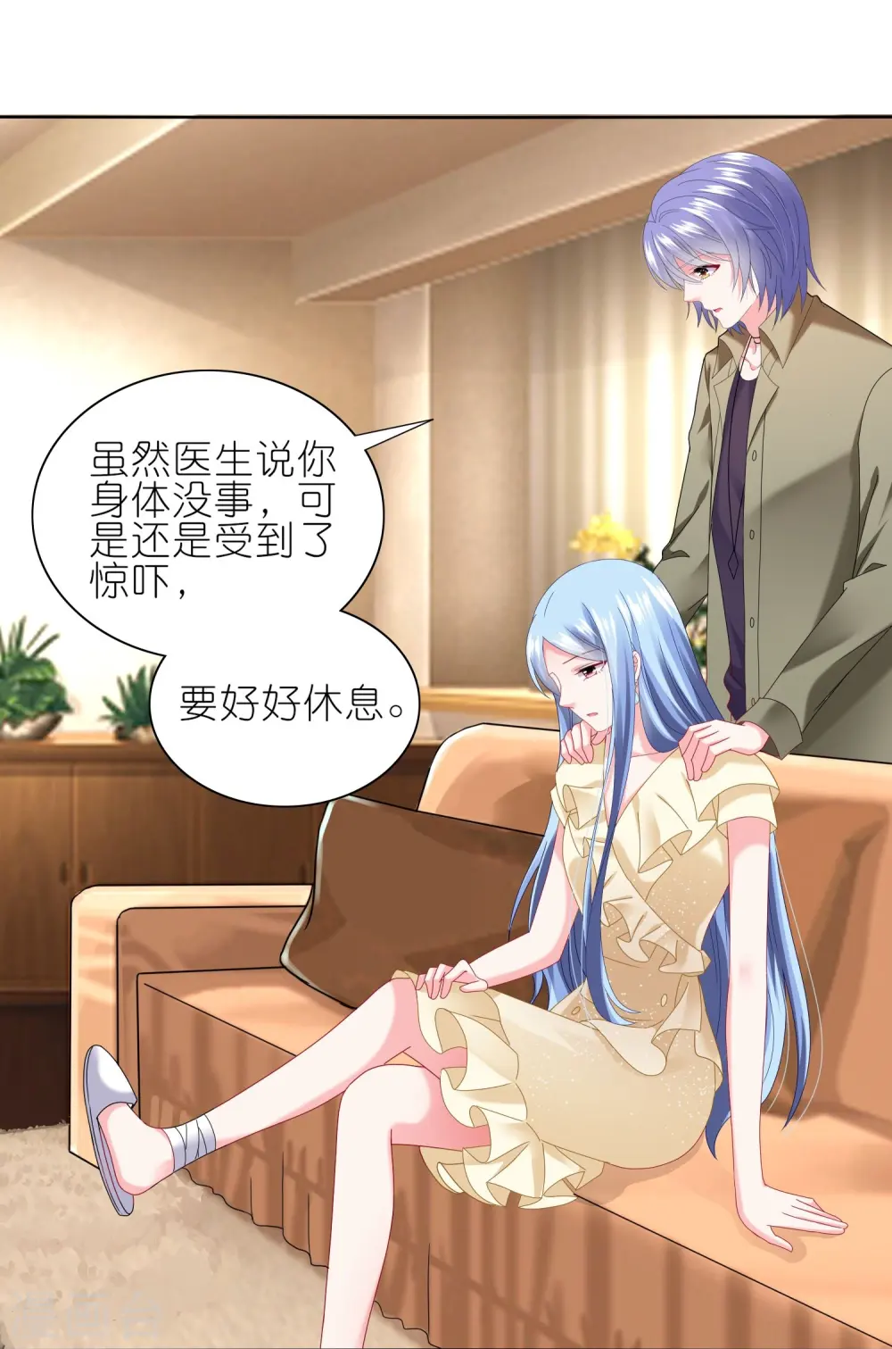第471话14
