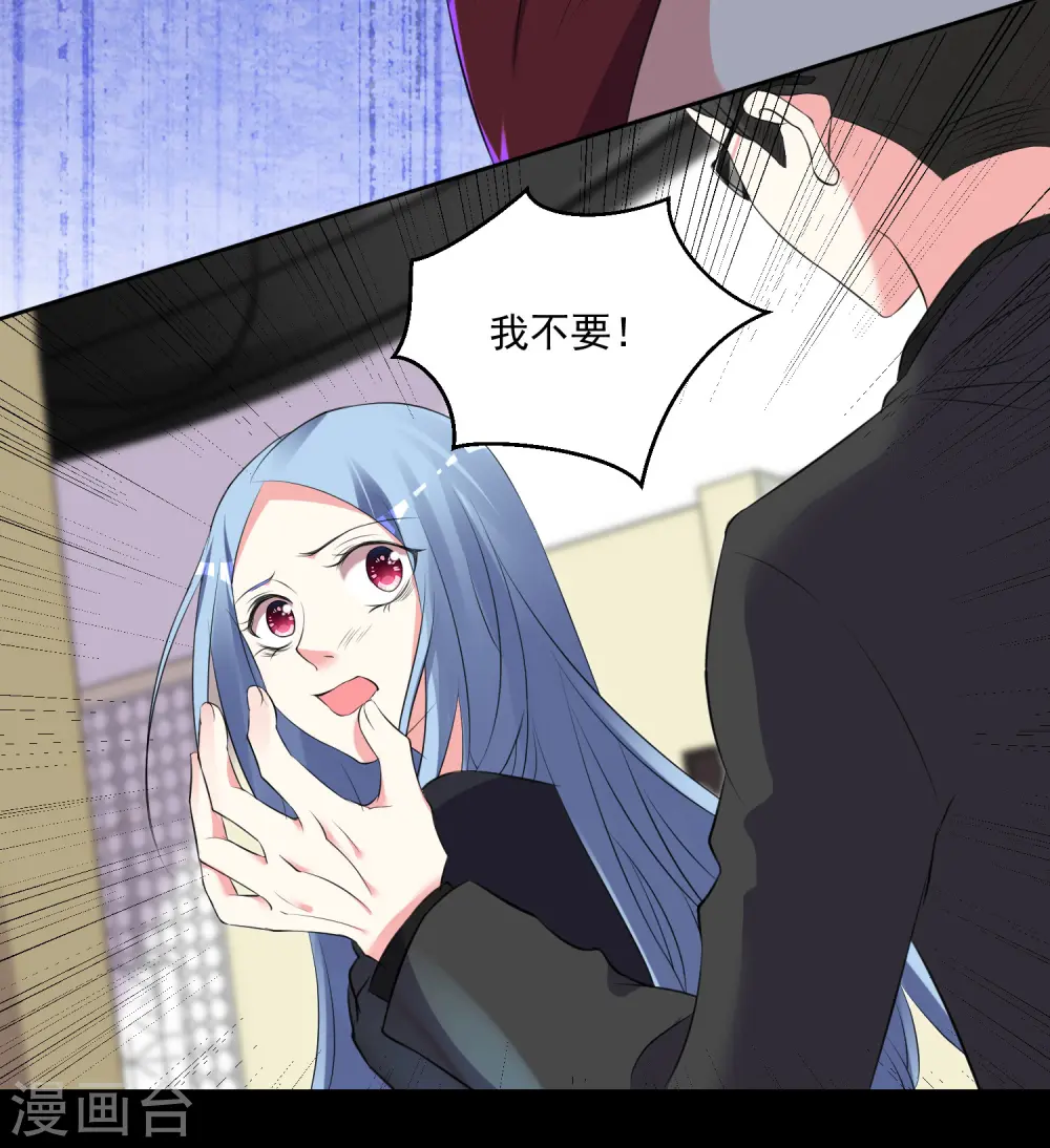 第308话2