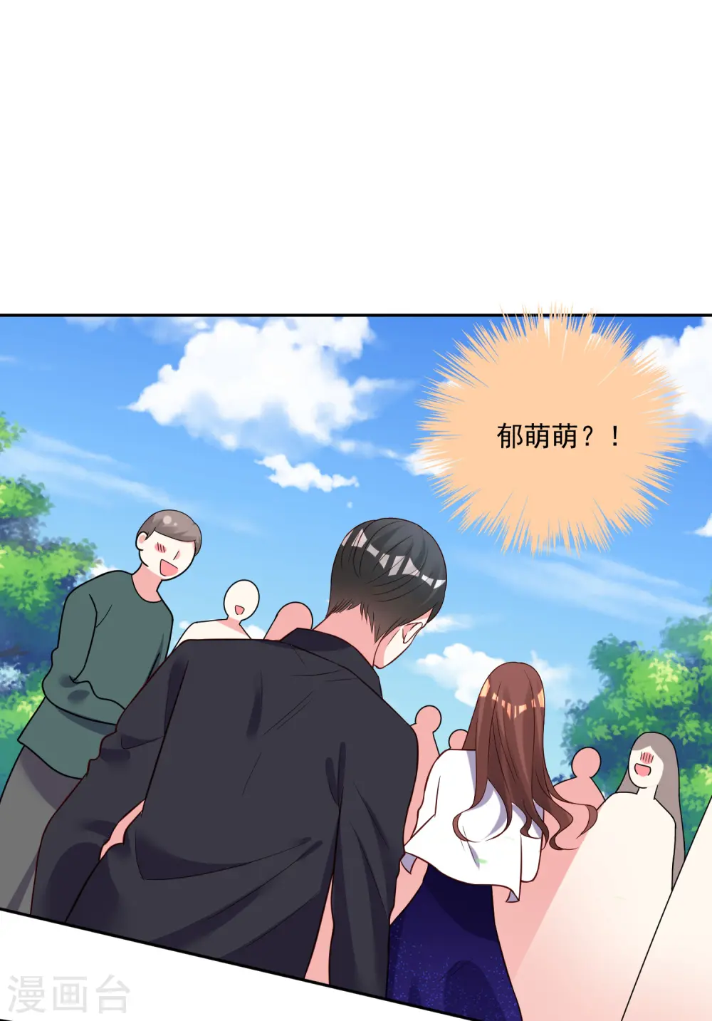 第249话19