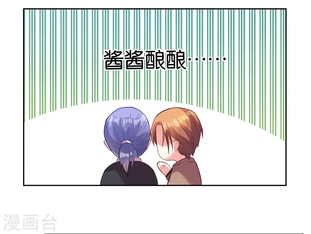 第20话15