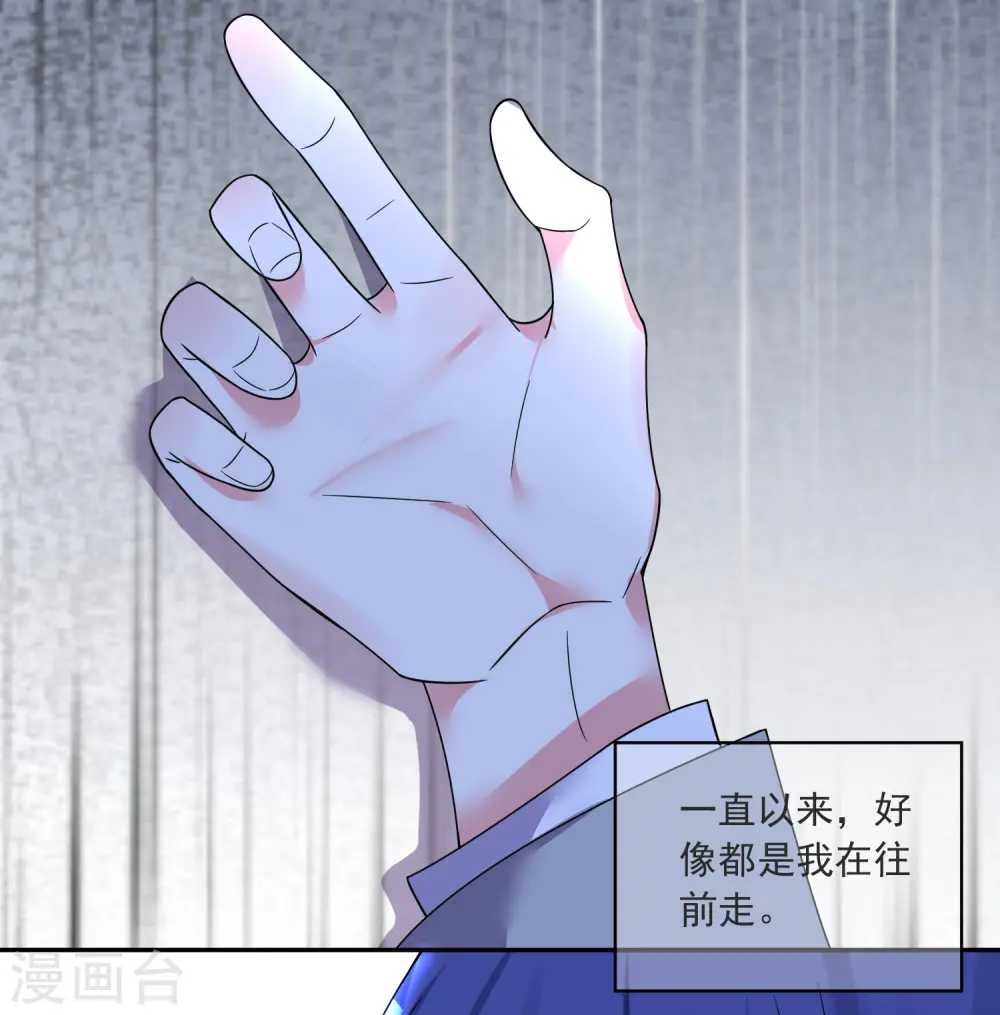 第295话21