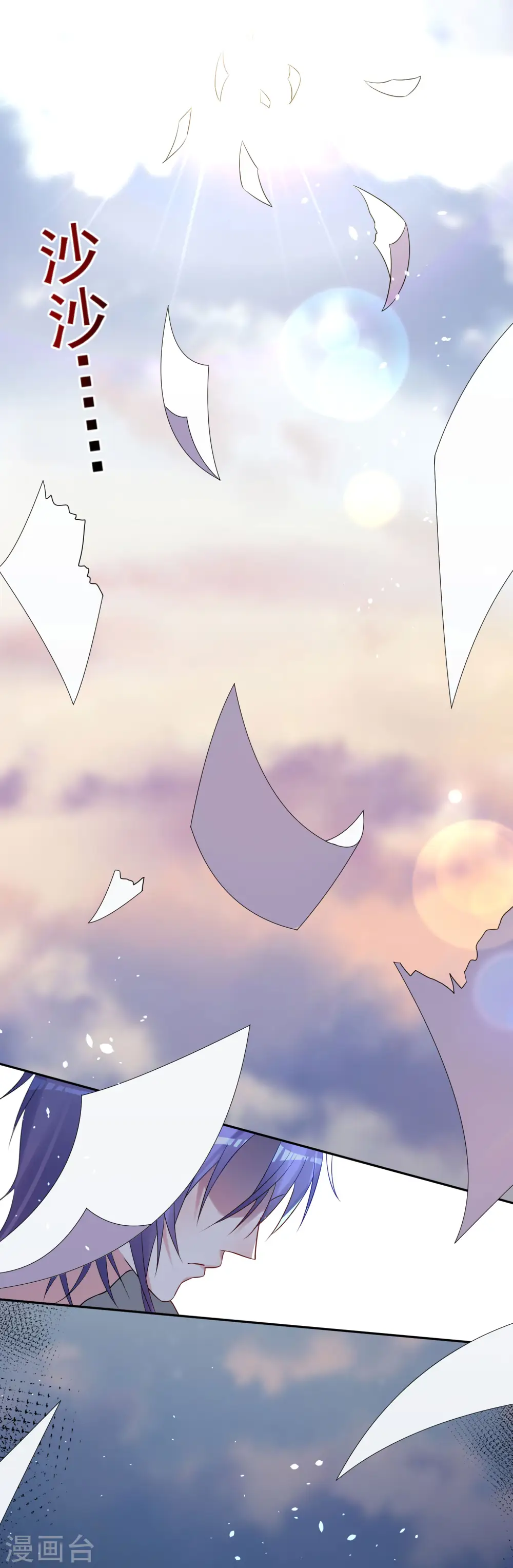 第195话1