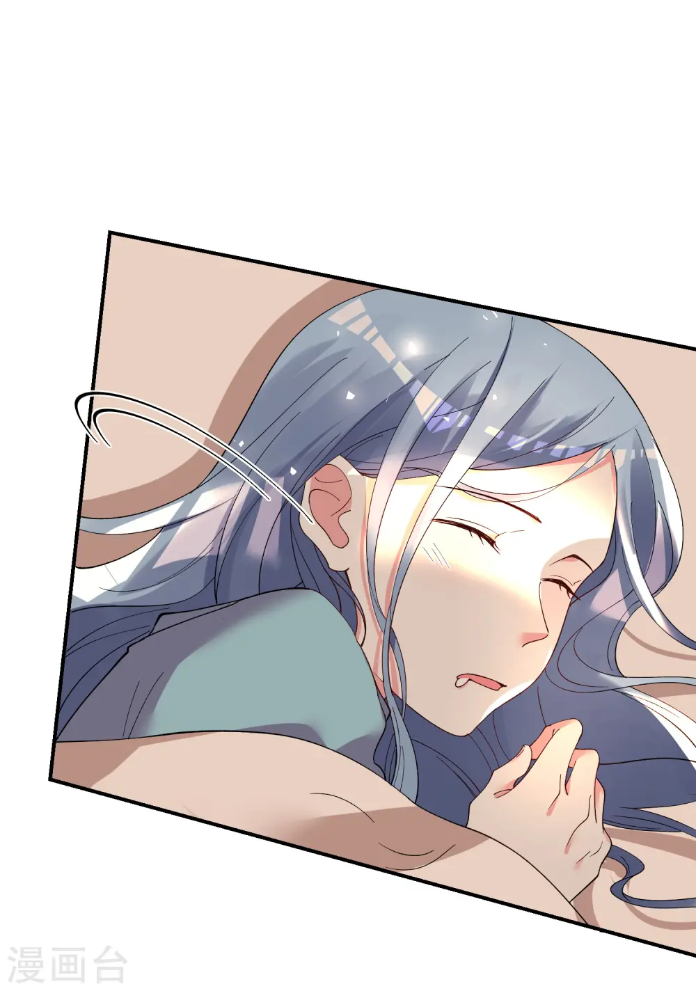第301话13