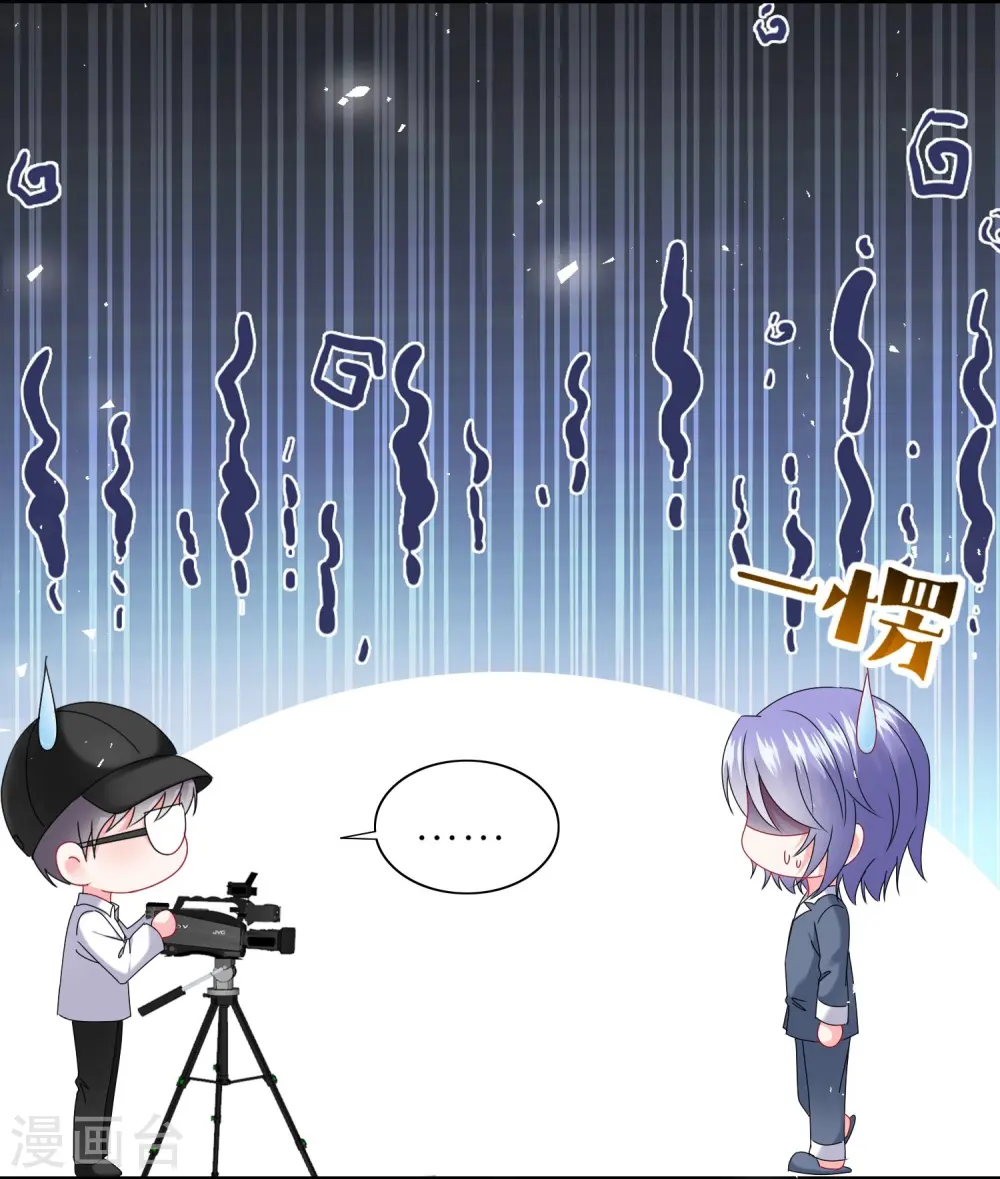 第490话26