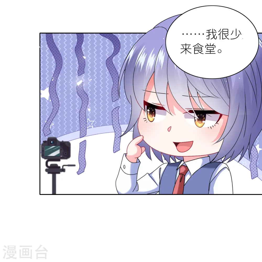 第492话16