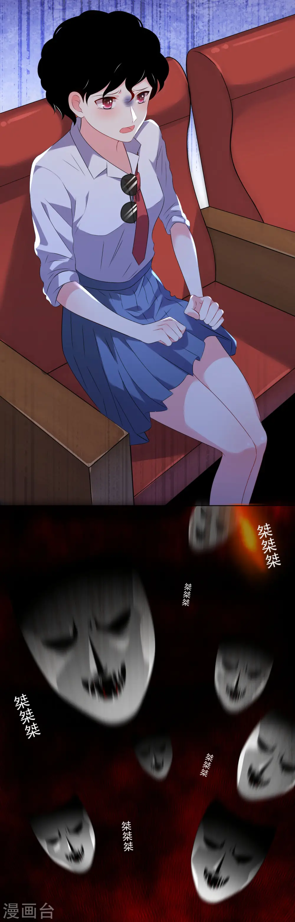 第148话7