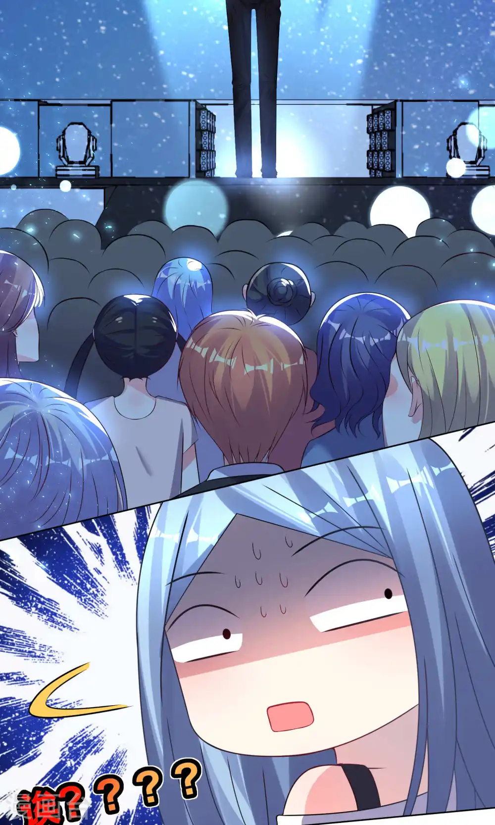 第109话13