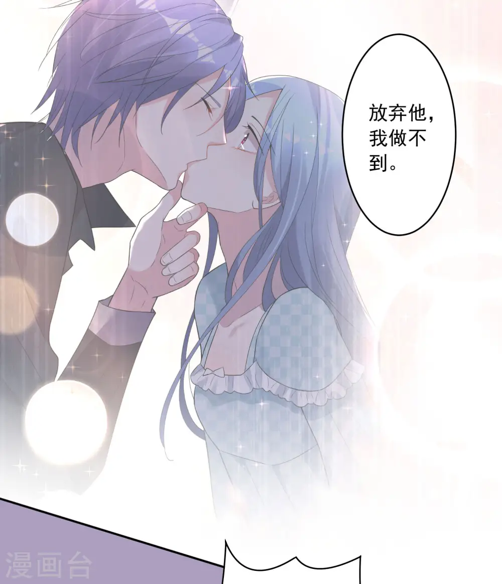 第191话14