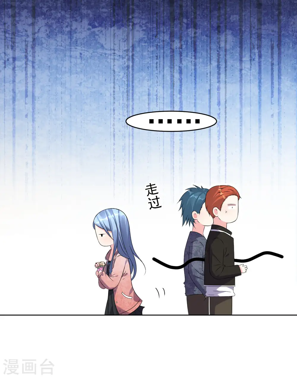 第161话12