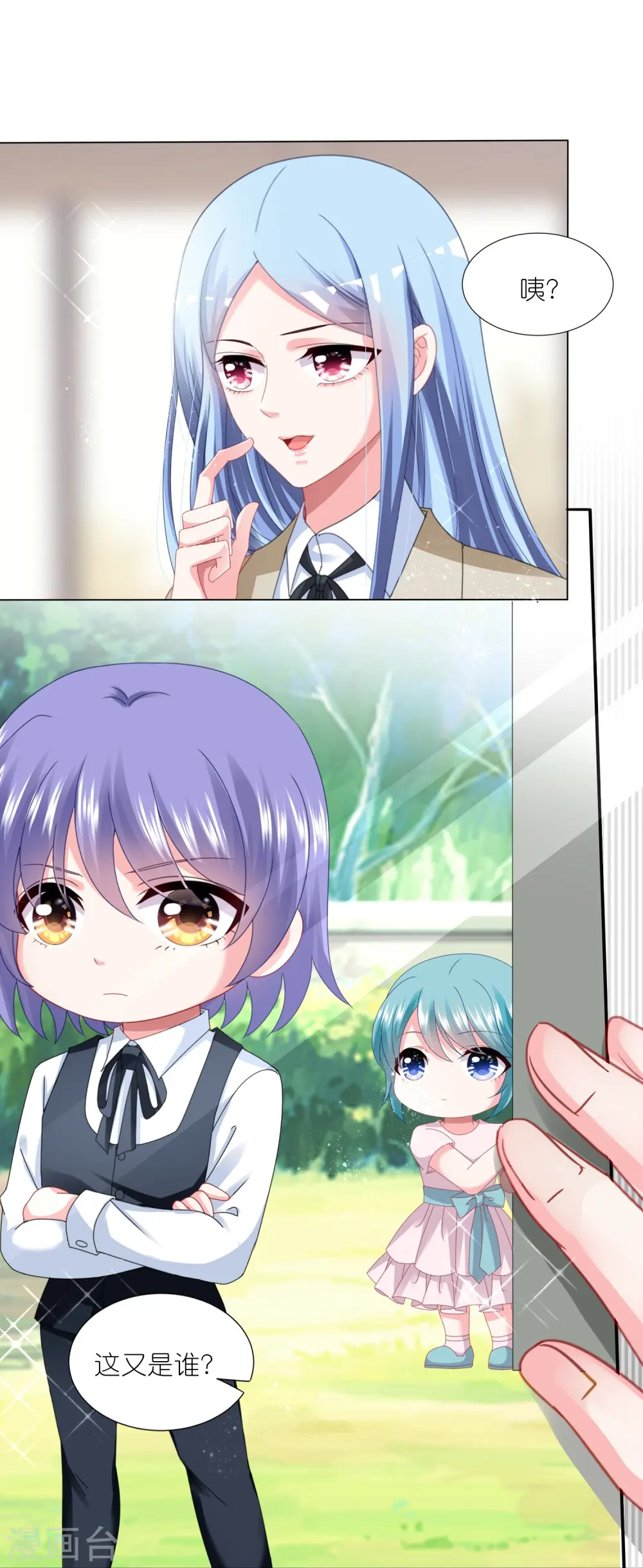 第416话10