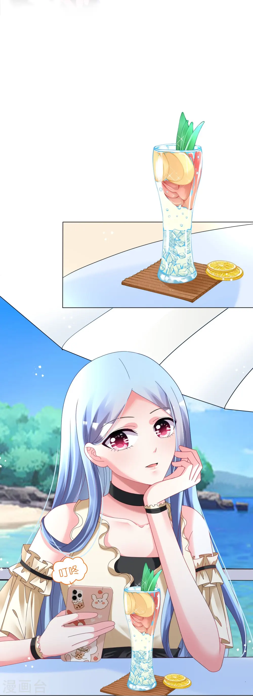 第447话12