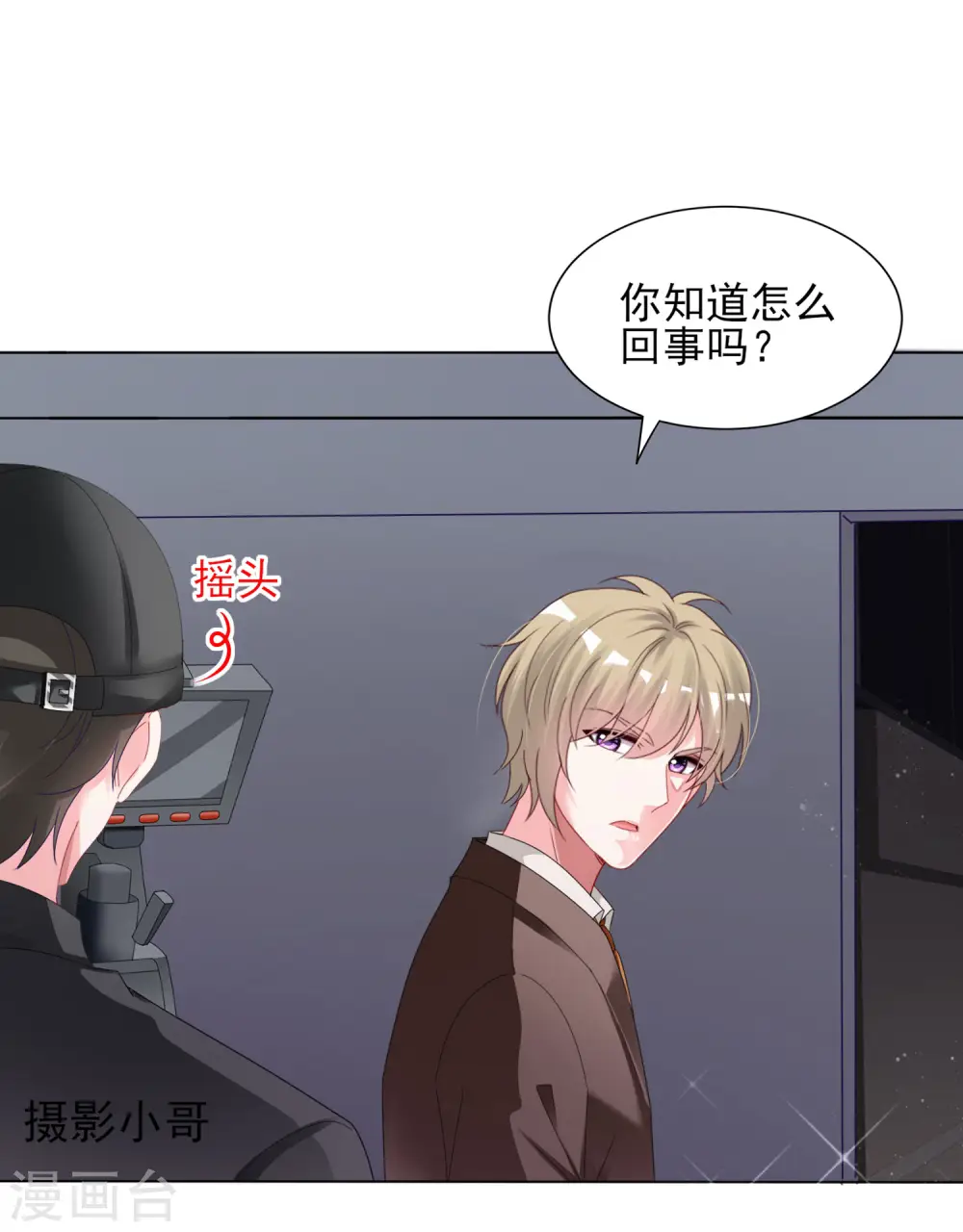 第399话22