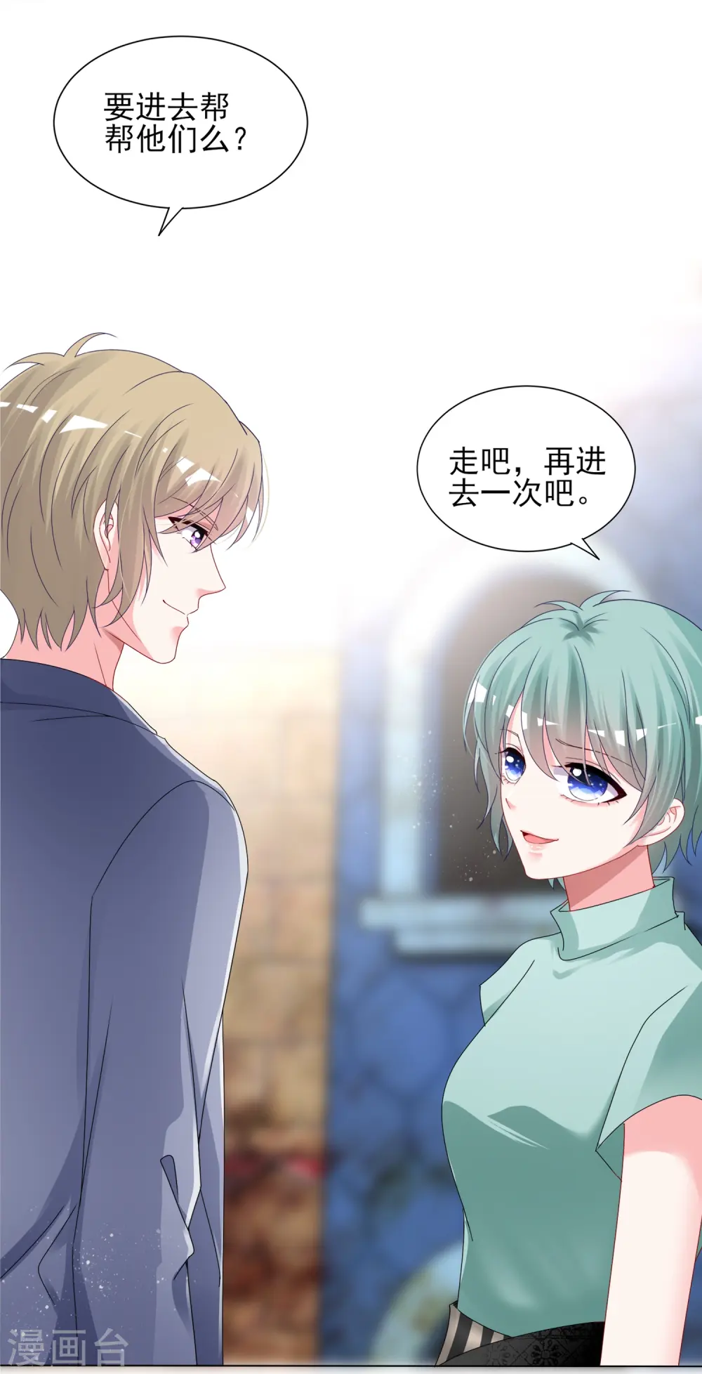 第405话25
