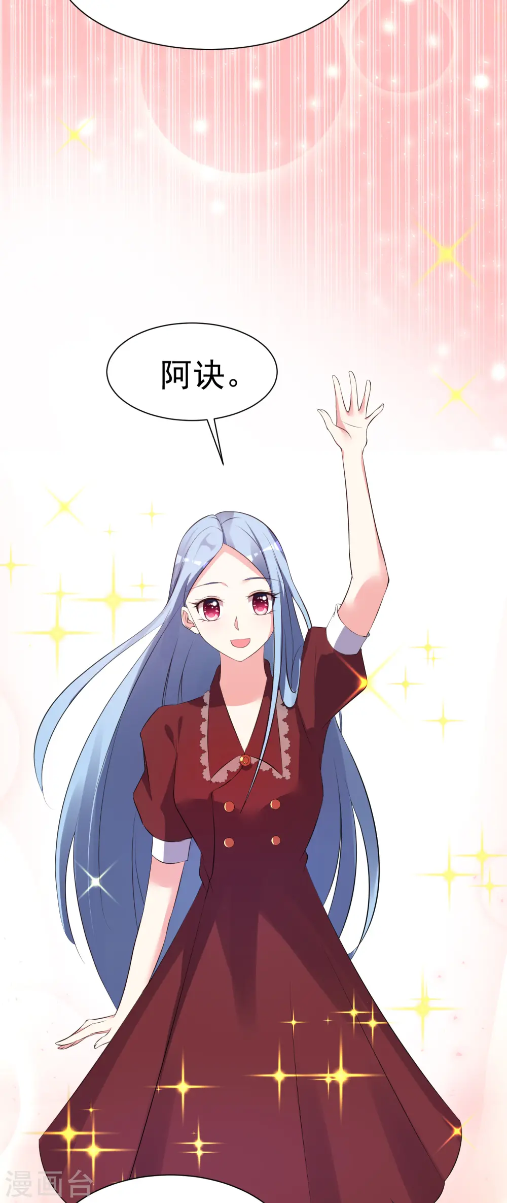 第324话15