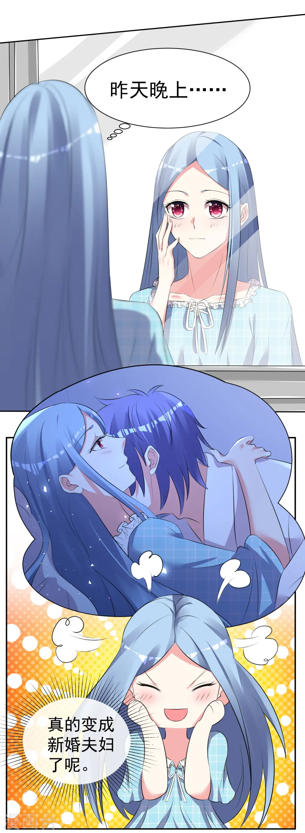 第322话4