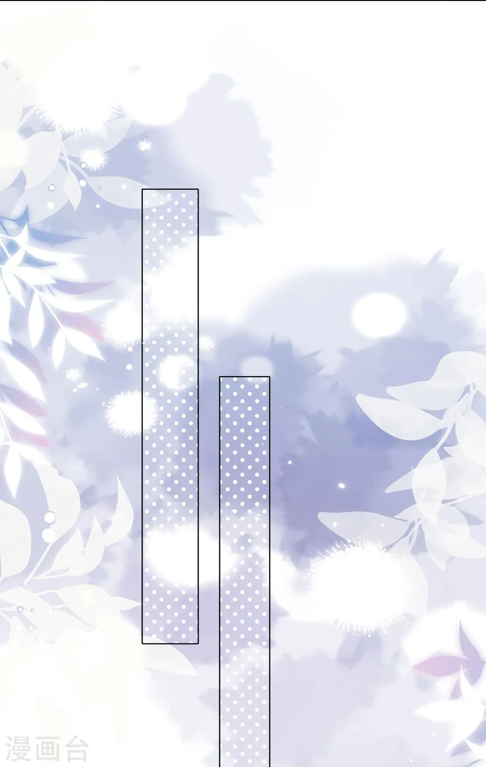 第490话7