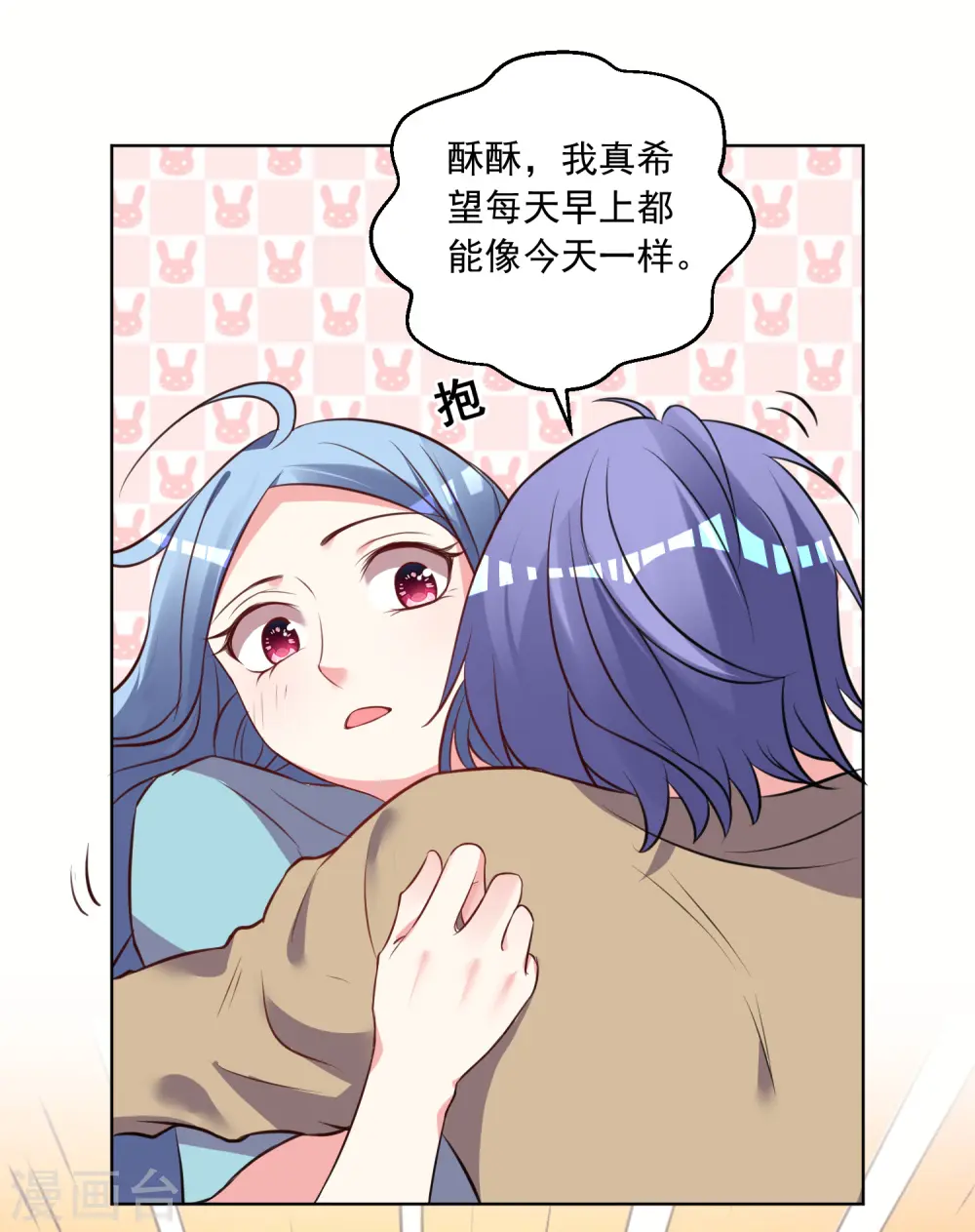 第301话19