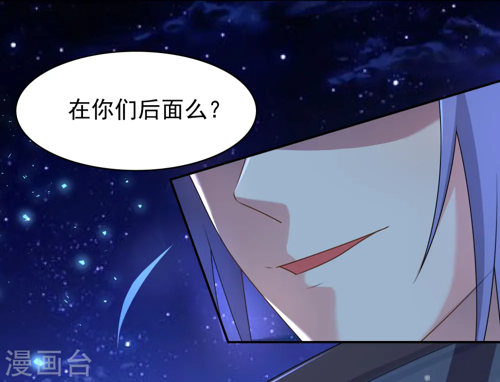第130话10