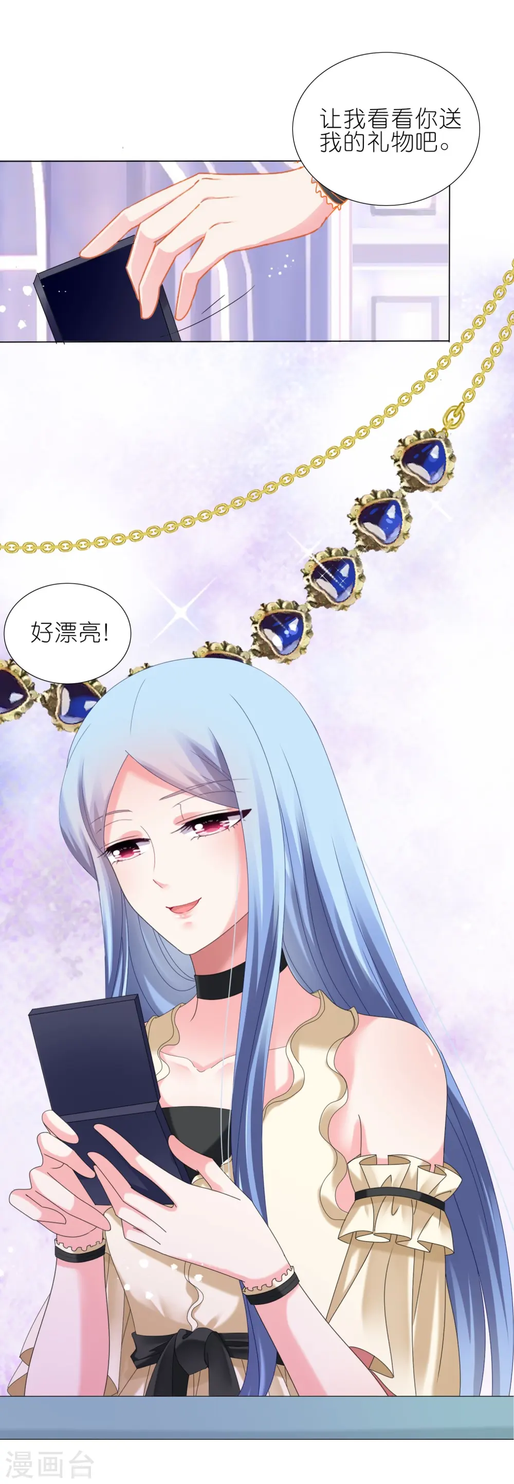 第446话8