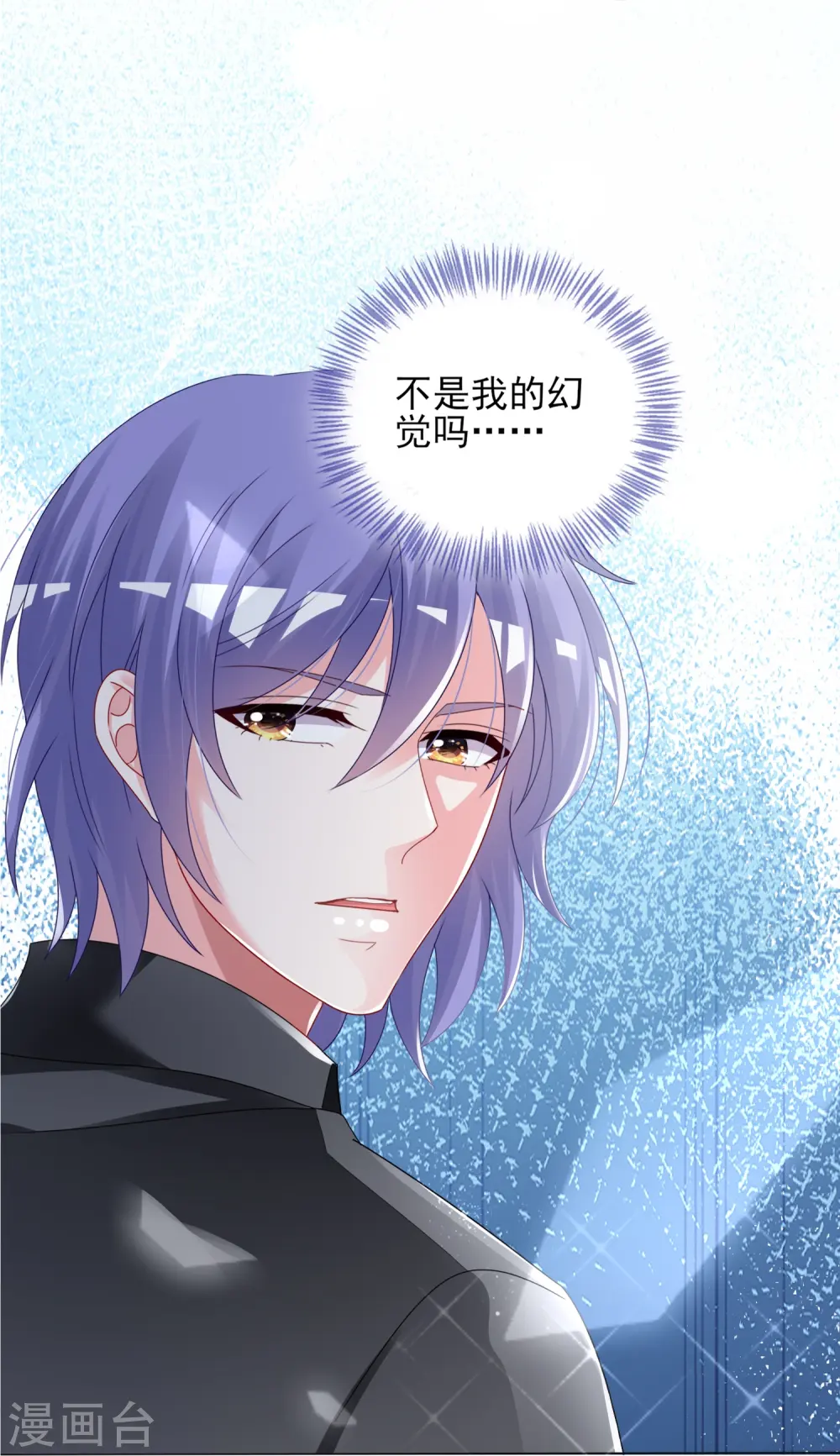 第408话11