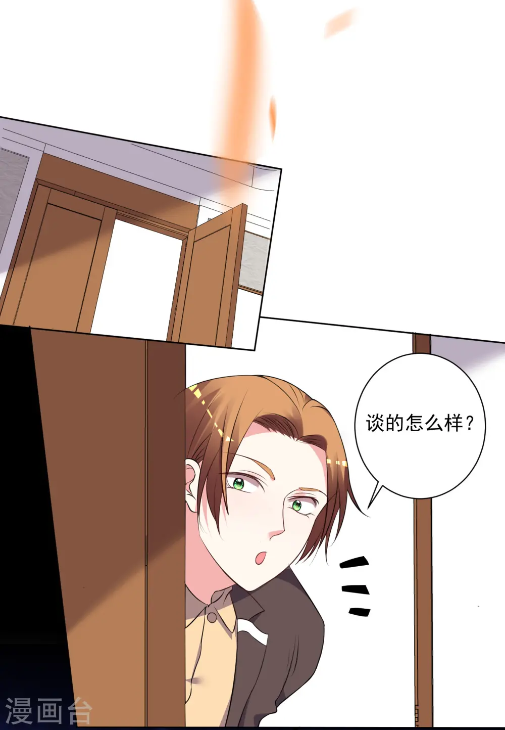 第309话1