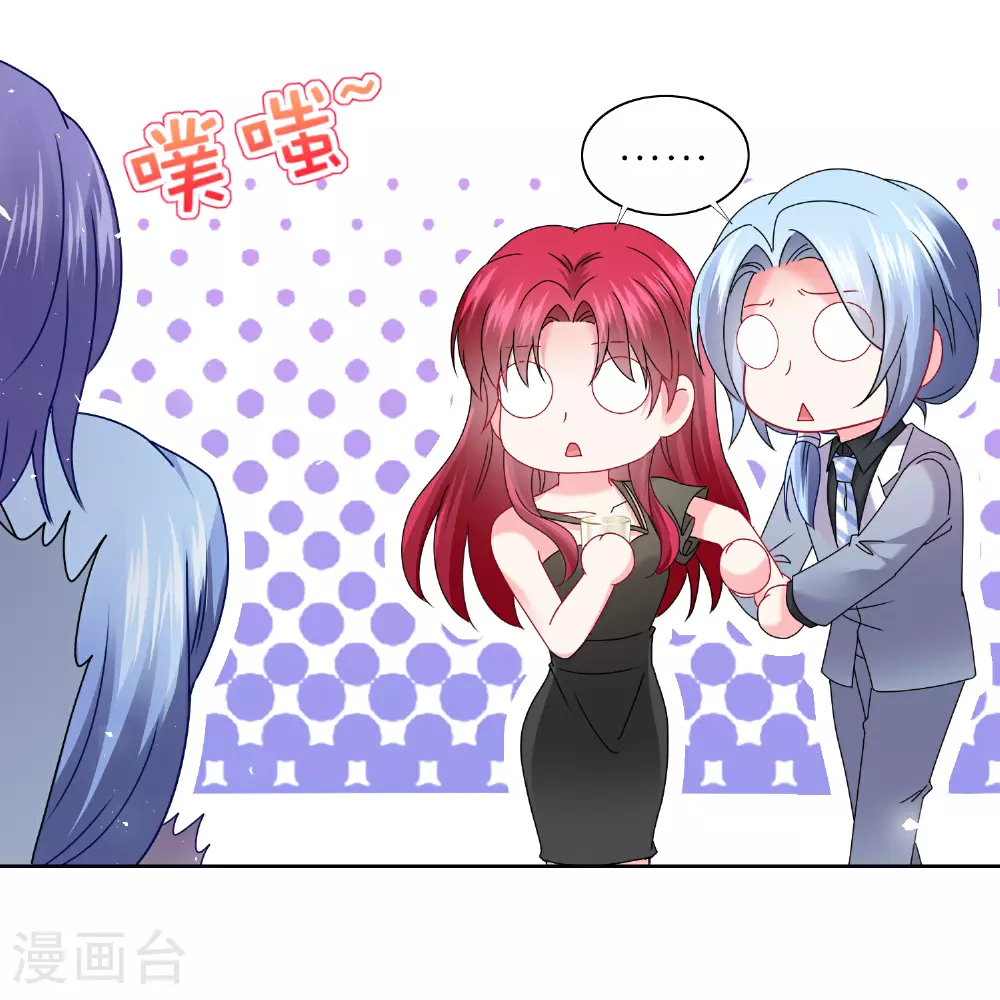 第508话22