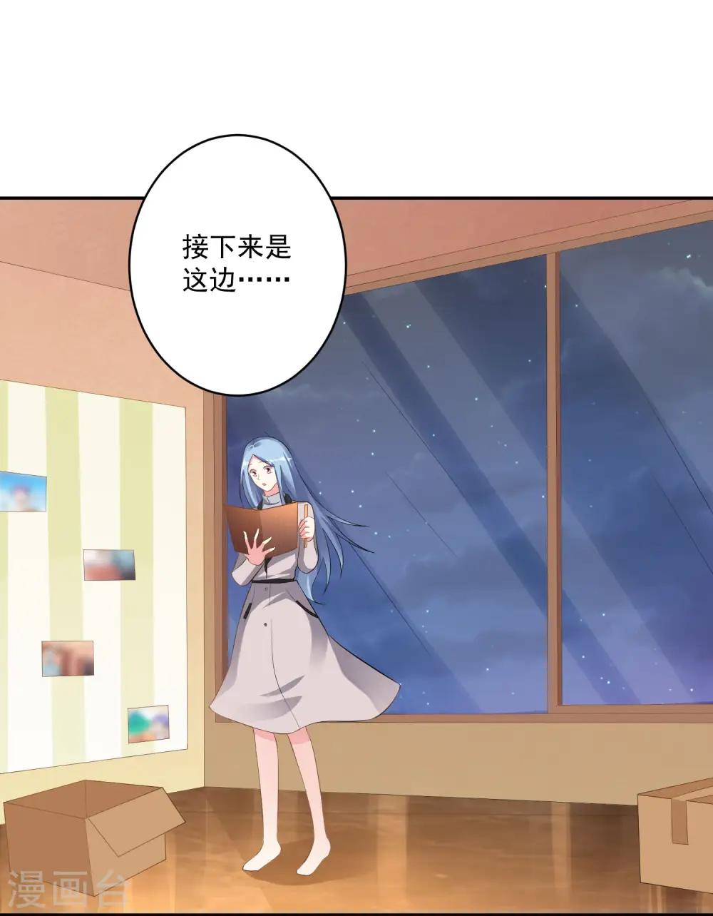 第213话1