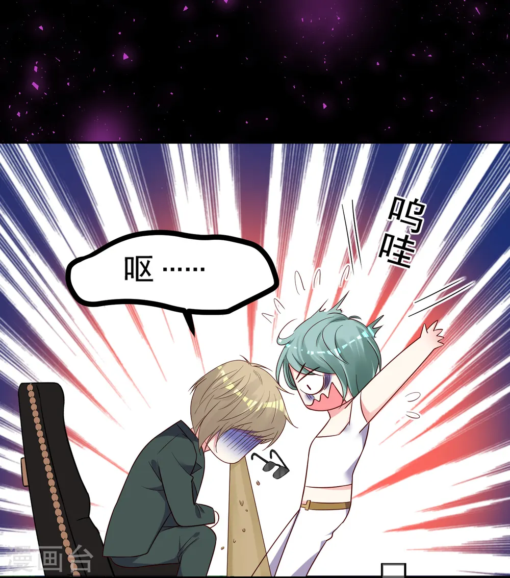 第281话13