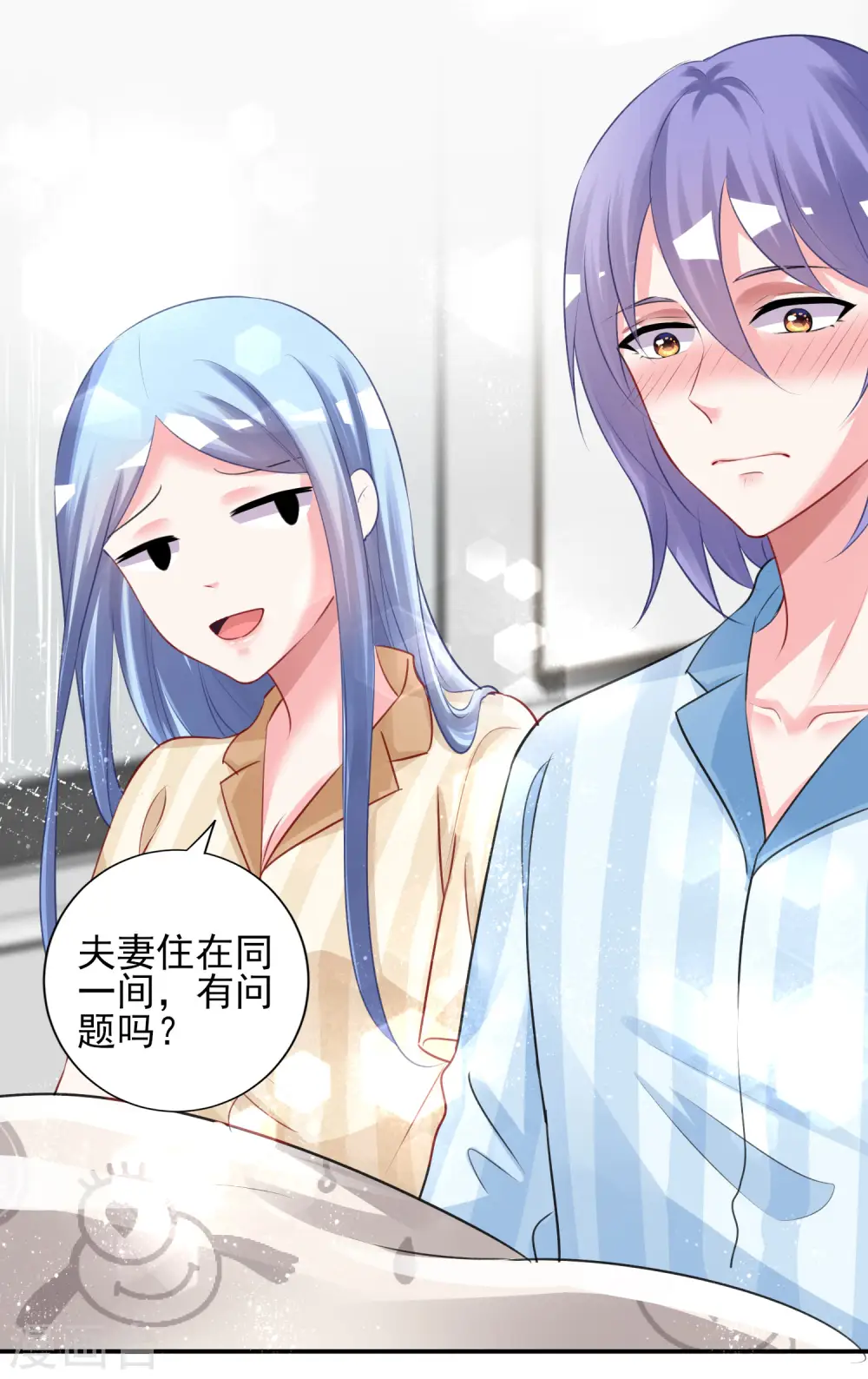 第381话7