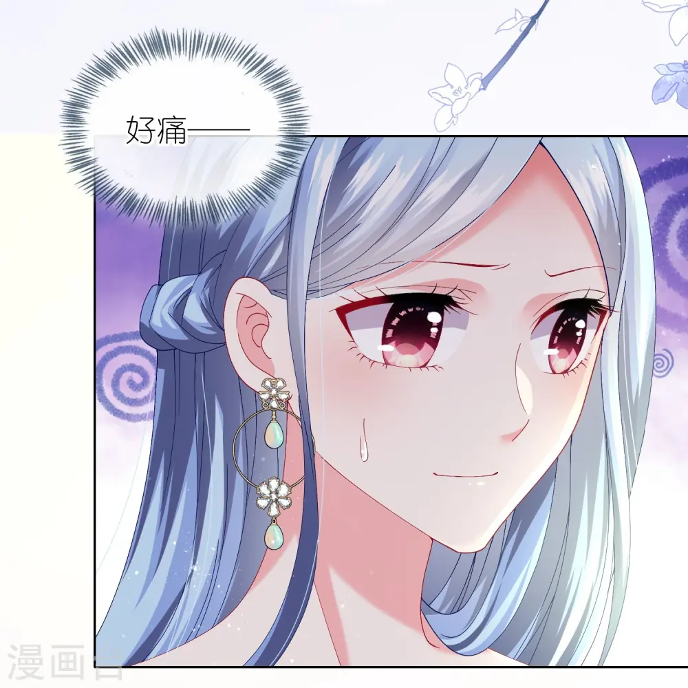 第464话11