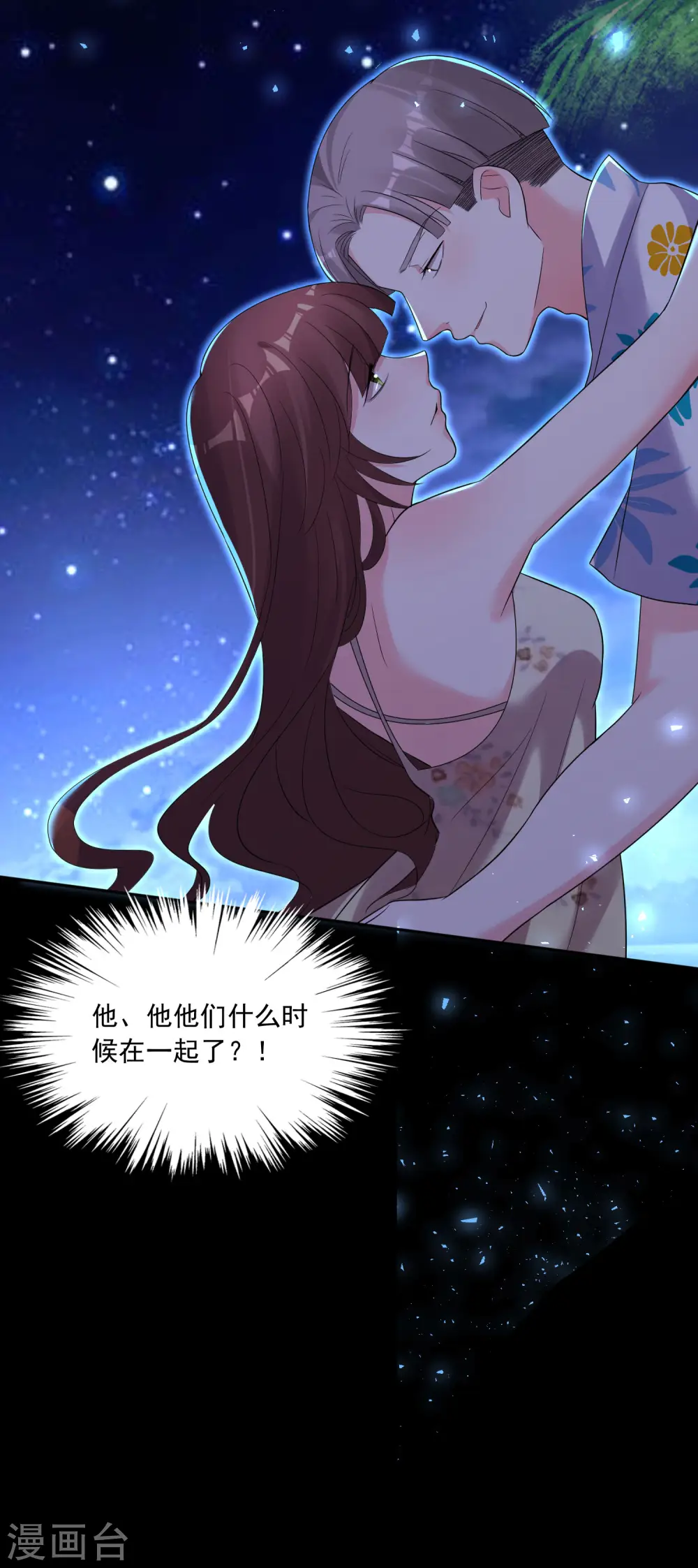 第215话22