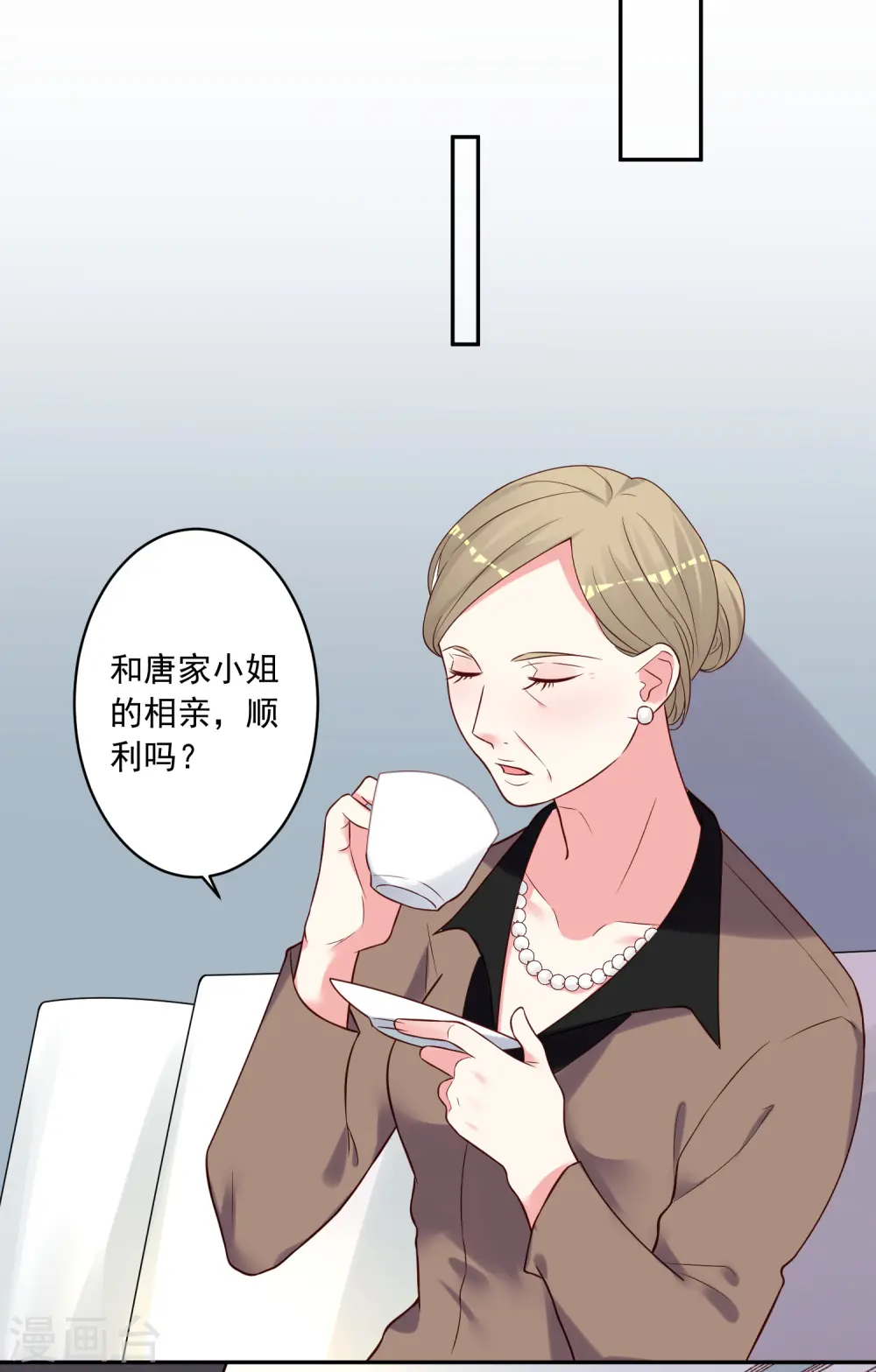第278话16