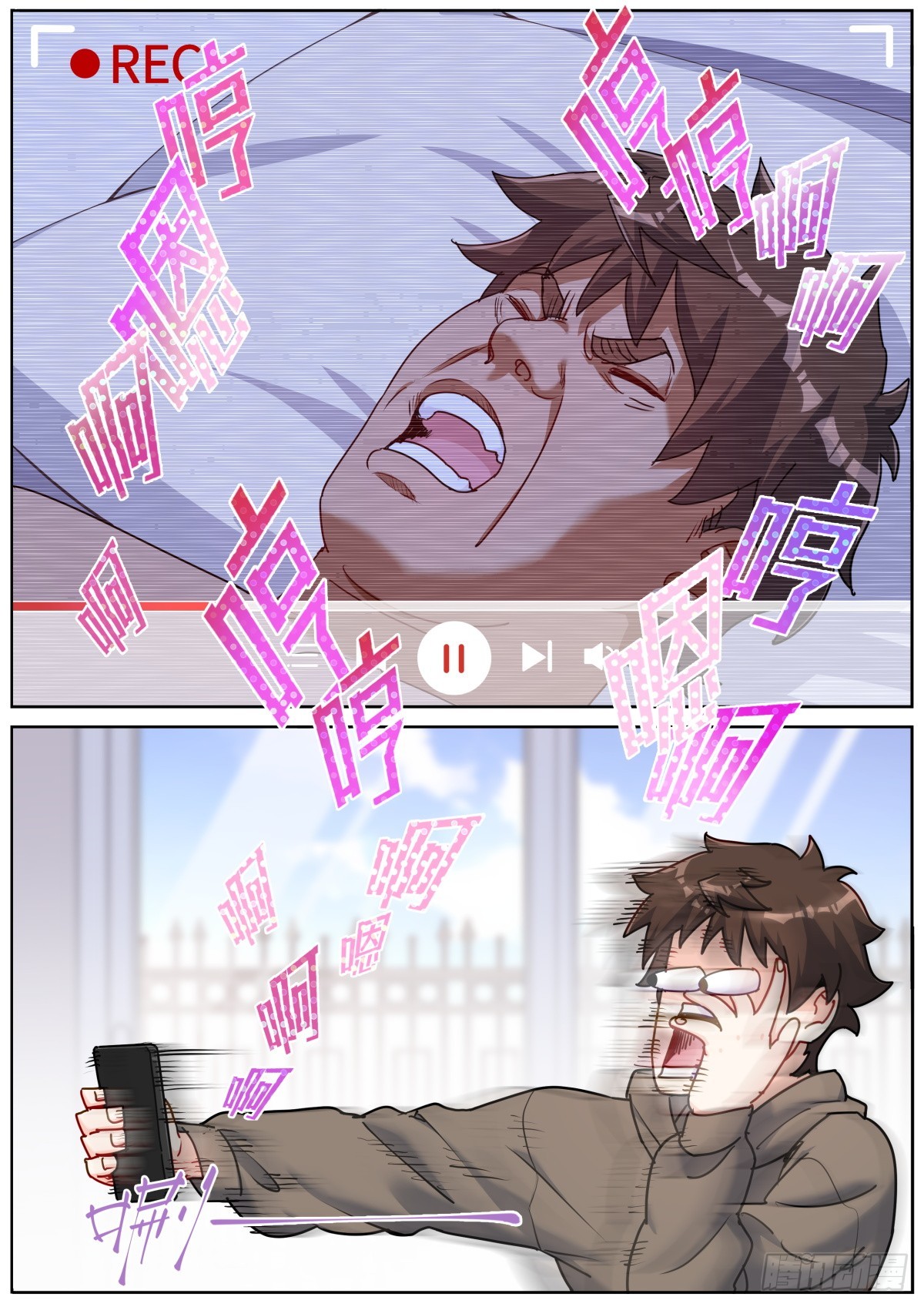 083 扼住咽喉10