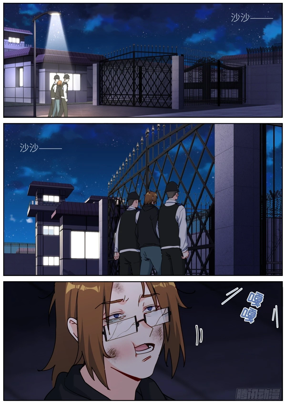 100 白色诅咒9