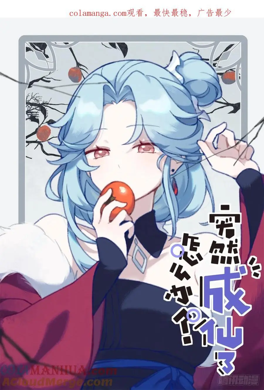 172 面见网友0