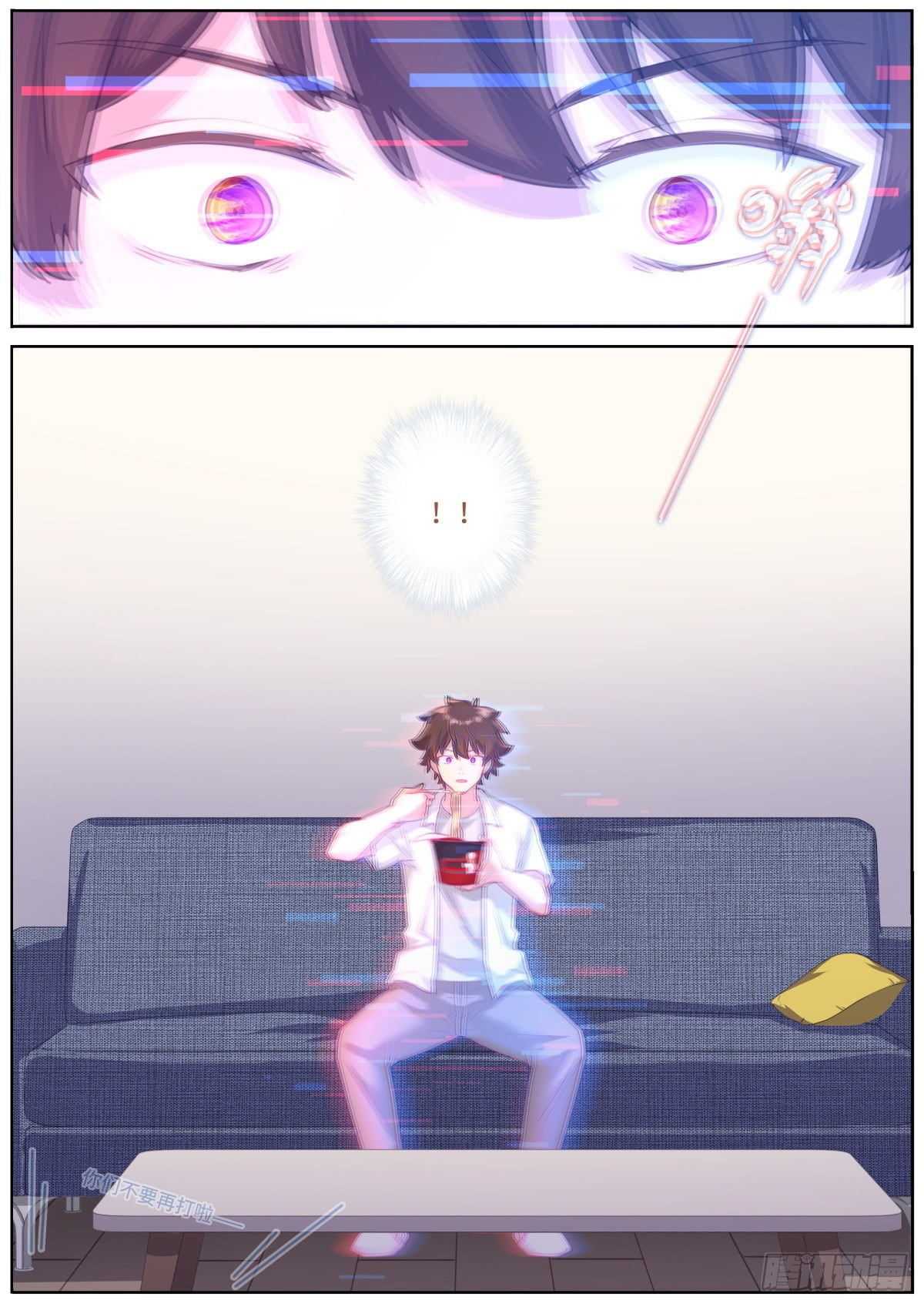 008 又来？？9