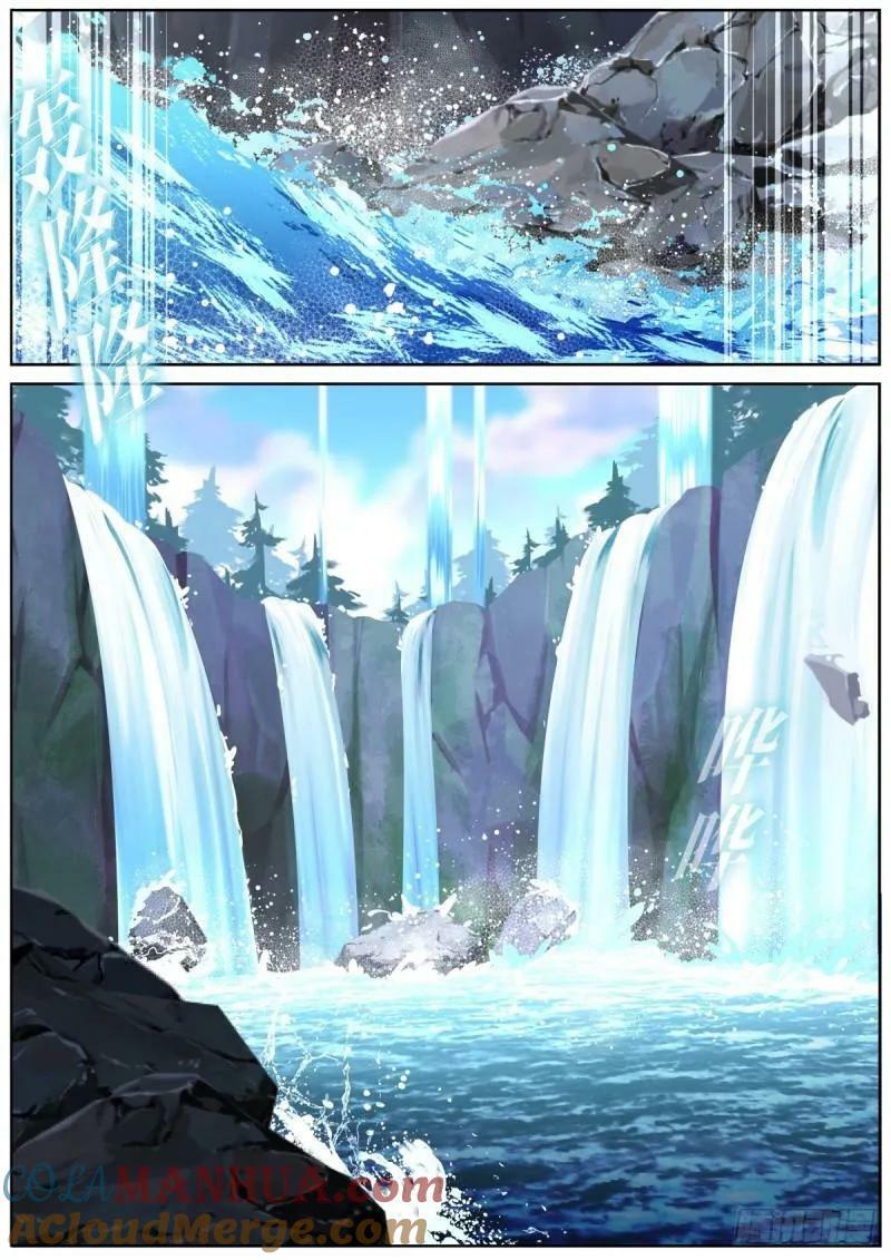 132 瀑乱星海1