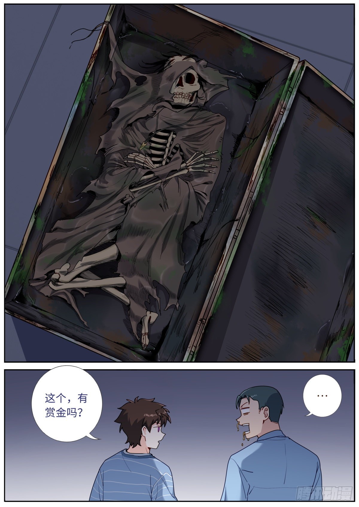 041 水中秘密10