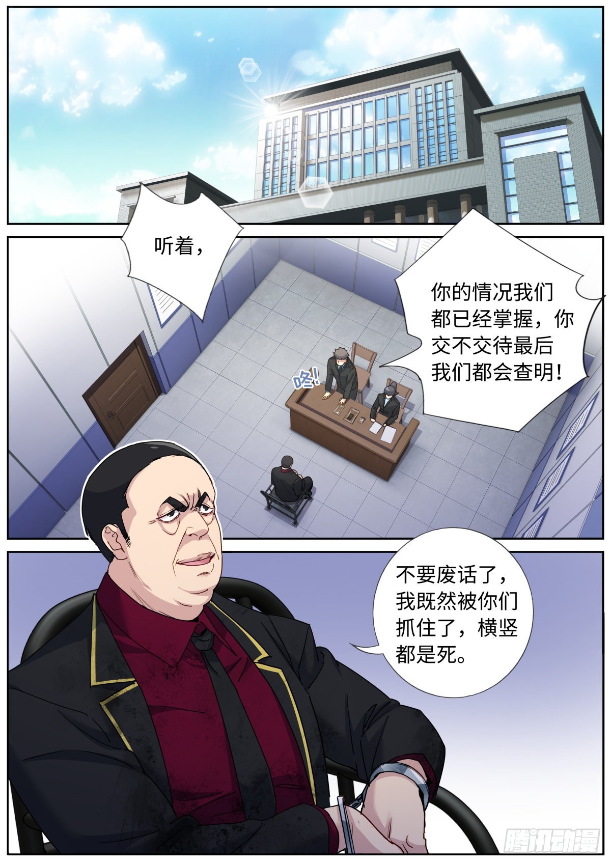 078 城市之光1